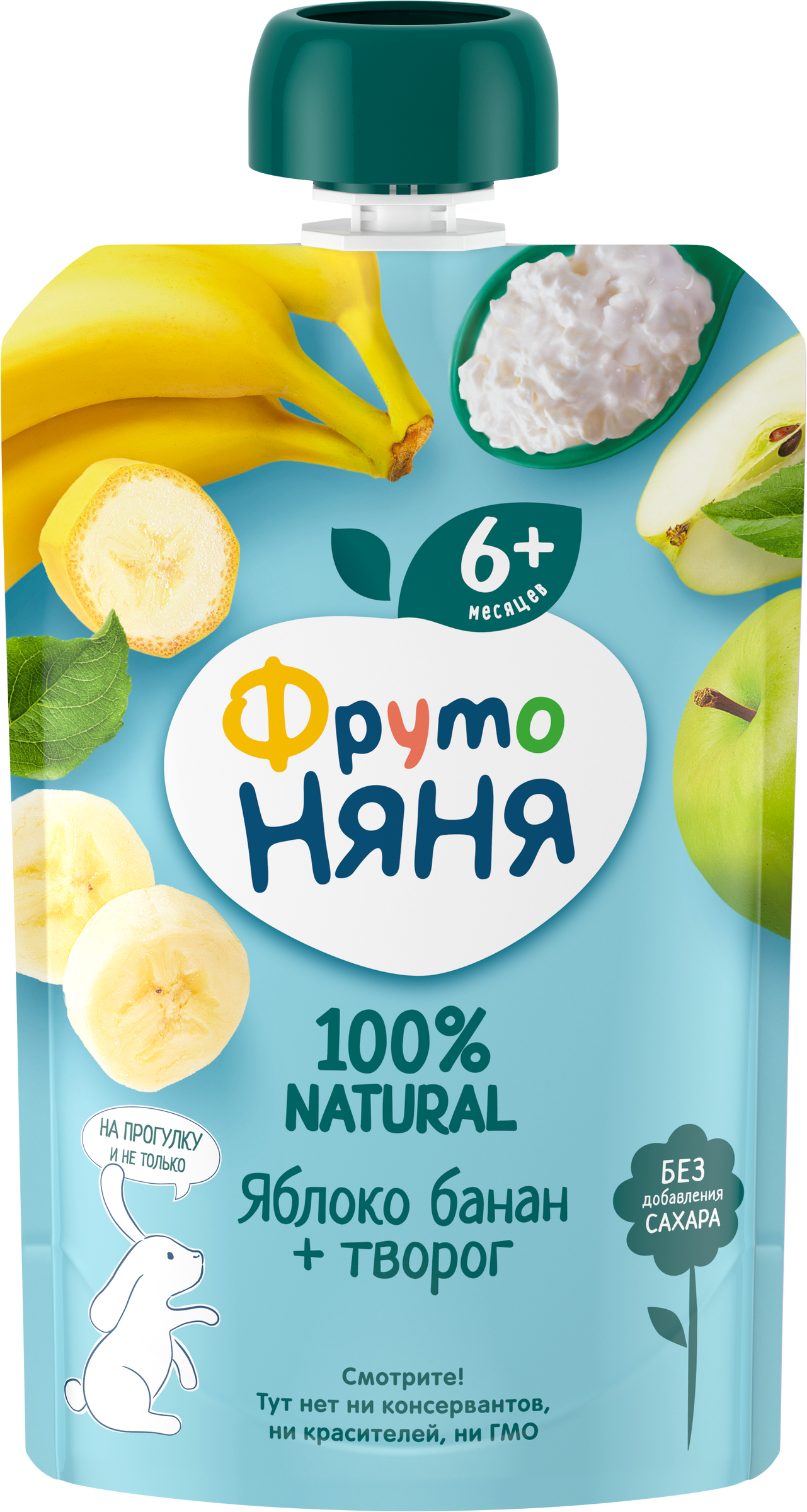 Изображение товара Фруктово-творожное пюре для малышей ФРУТОНЯНЯ яблоко банан творог 90г