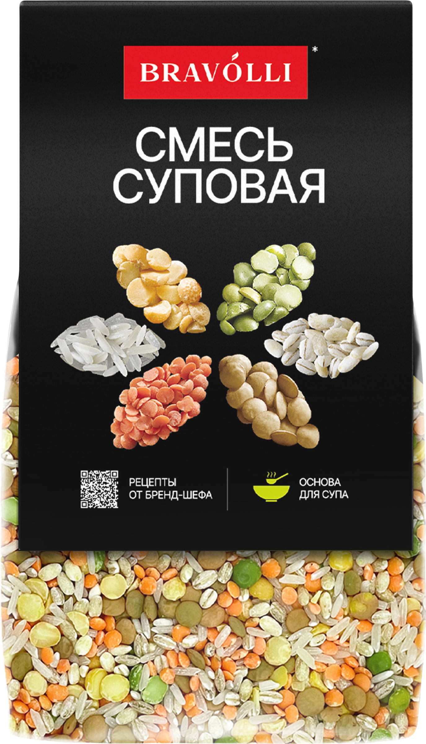 Изображение товара Смесь бобовая ЯРМАРКА Суп-пюре 350г для приготовления супов из чечевицы и гороха