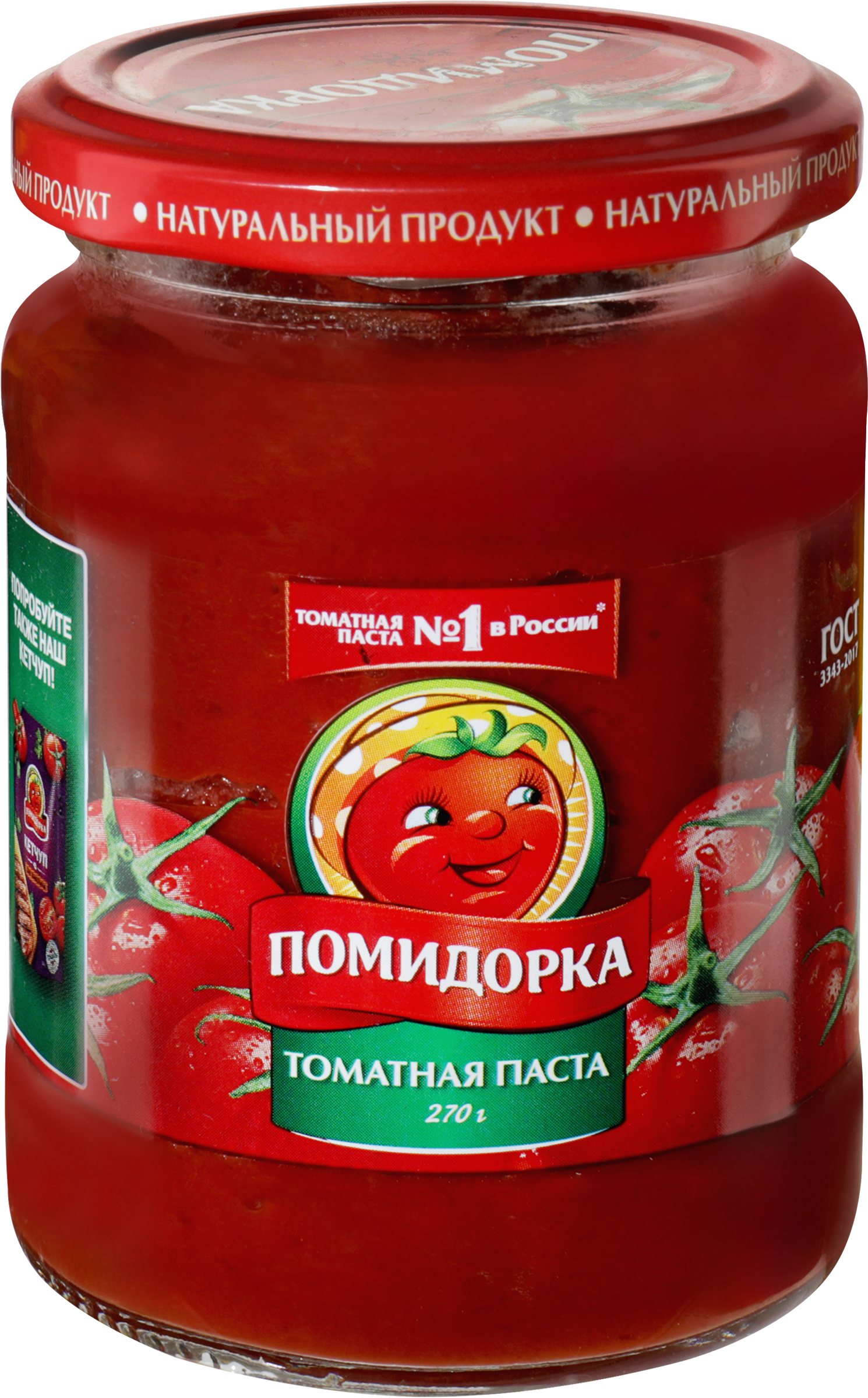 Изображение товара Паста томатная ПОМИДОРКА 270г – натуральная томатная паста, ГОСТ