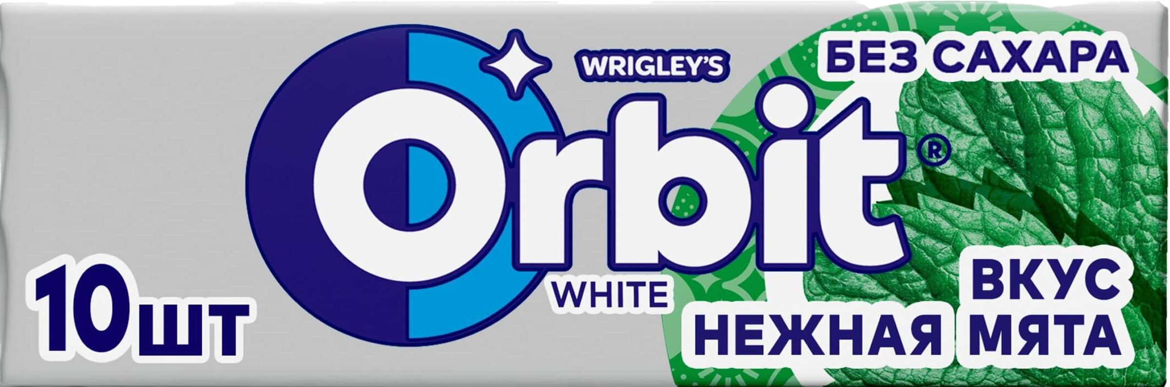 Изображение товара Жевательная резинка ORBIT Белоснежный Нежная Мята, 13,6г
