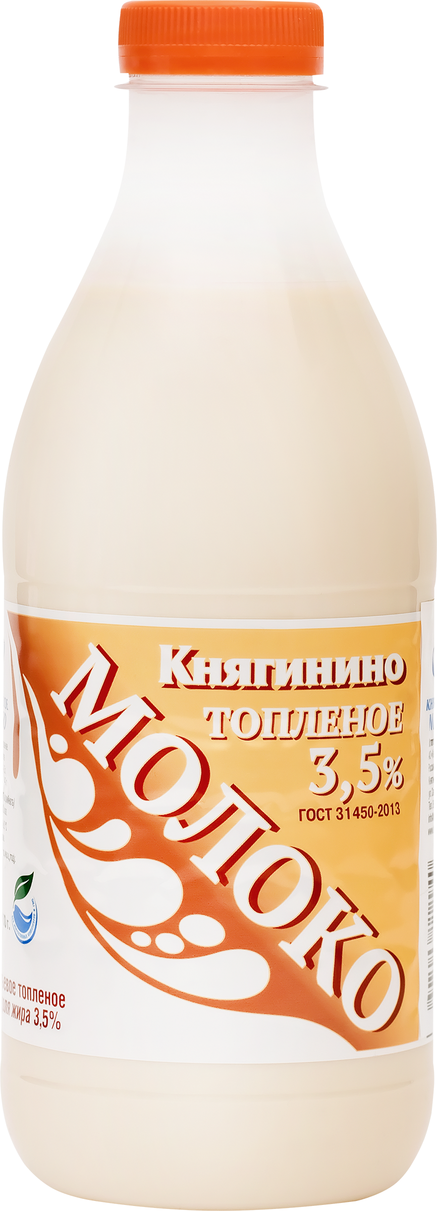 Изображение товара Молоко топленое КНЯГИНИНО 3,5%, без змж, 930г