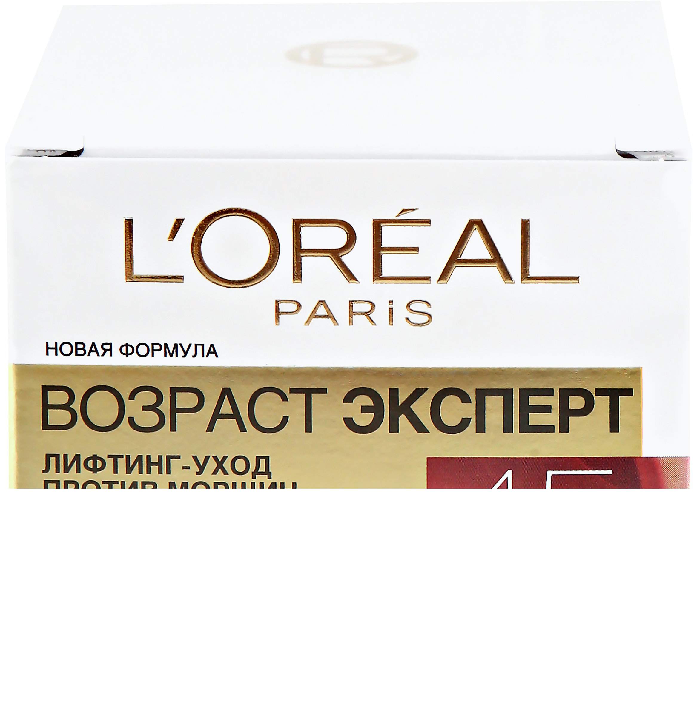 Изображение товара Крем ночной для лица L'OREAL Возраст Эксперт 45+ против морщин 50 мл