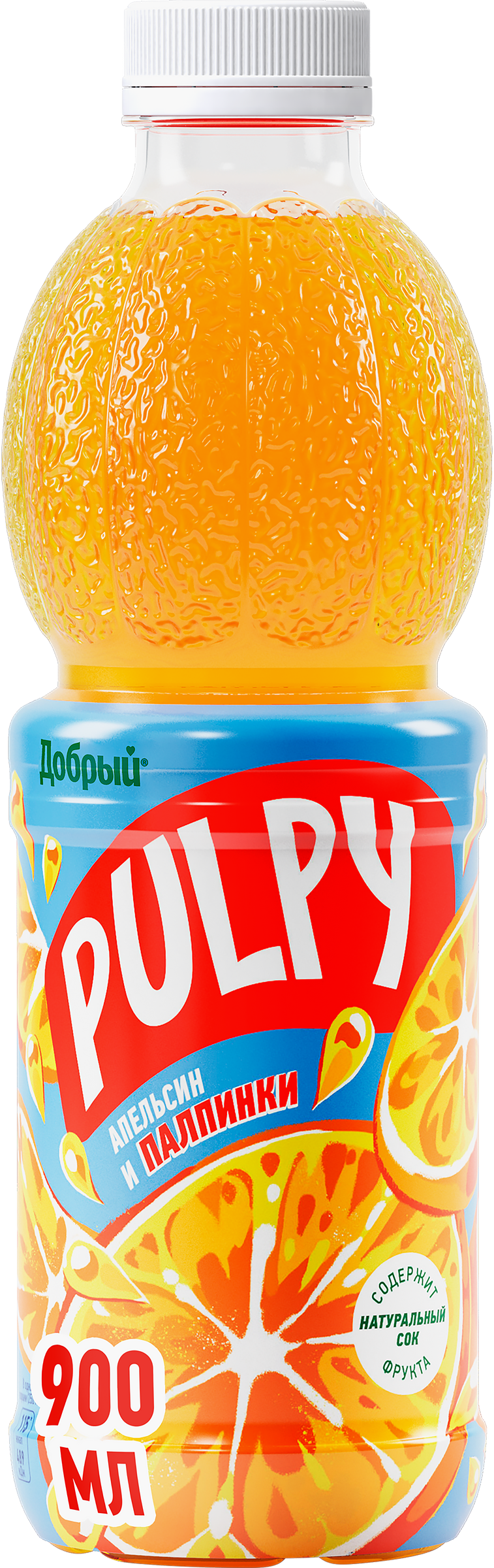 Изображение товара Напиток сокосодержащий ДОБРЫЙ Pulpy Апельсин 0.9л