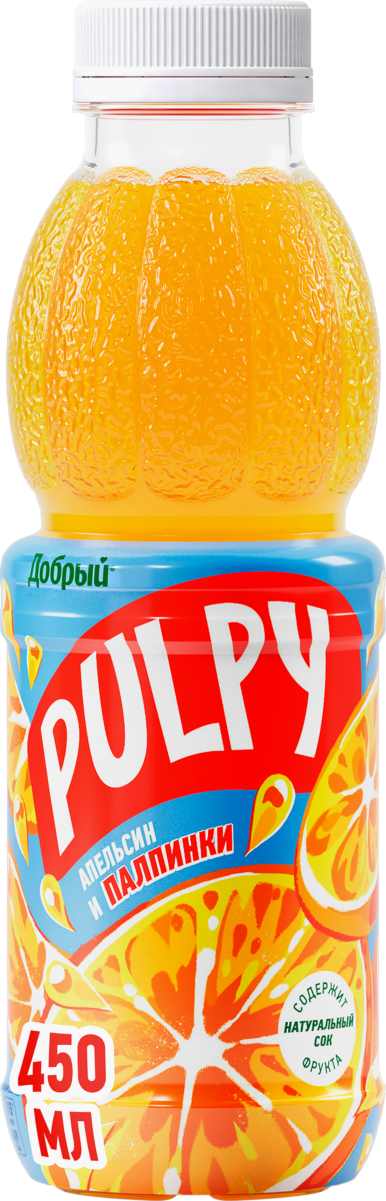 Изображение товара Напиток сокосодержащий ДОБРЫЙ Pulpy Апельсин, 0.45л