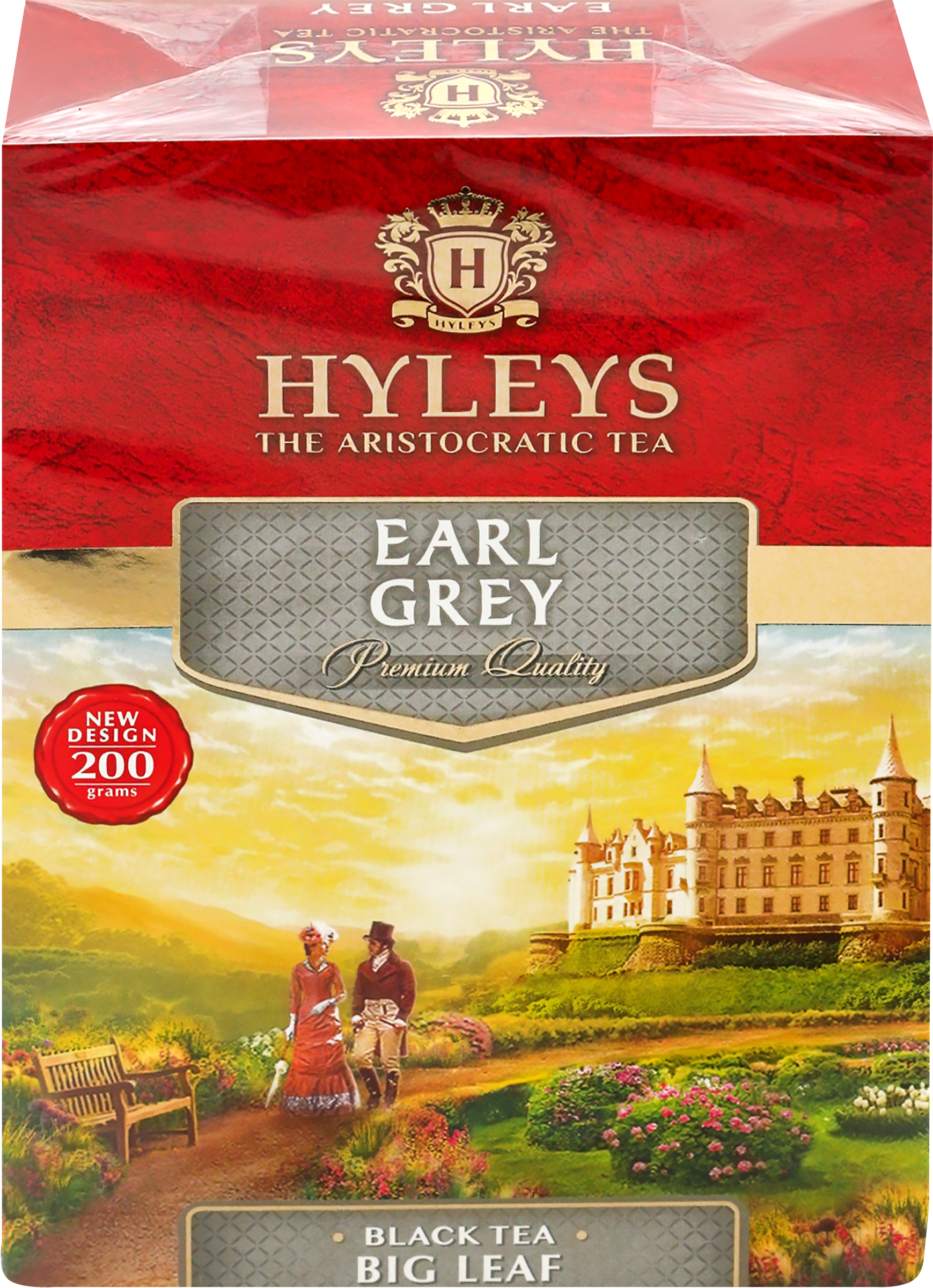 Изображение товара Чай черный HYLEYS Эрл Грей с ароматом бергамота 200г листовой