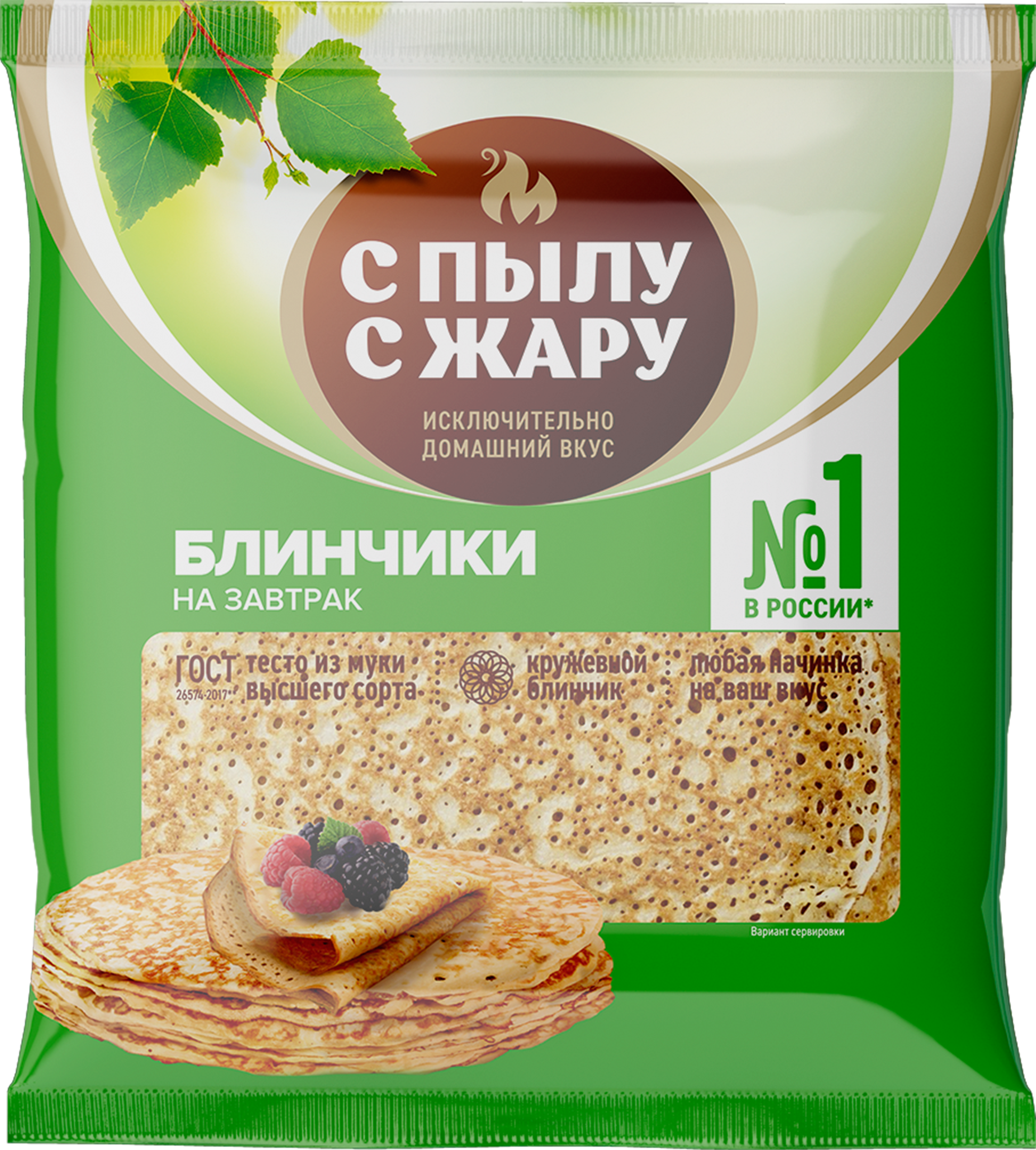 Изображение товара Блинчики С ПЫЛУ С ЖАРУ, 360г