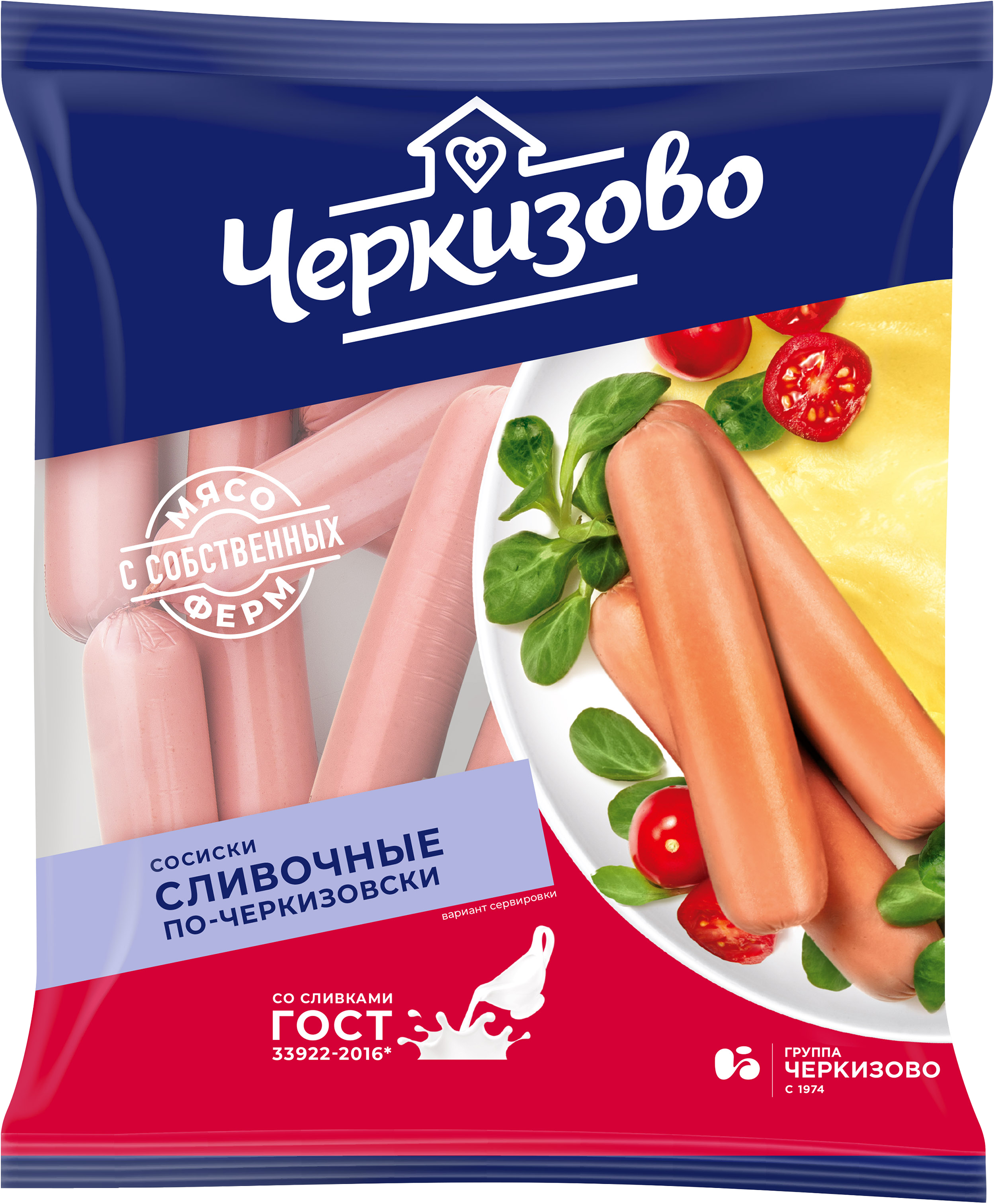 Изображение товара Сосиски ЧЕРКИЗОВО Сливочные По-черкизовски, 650г