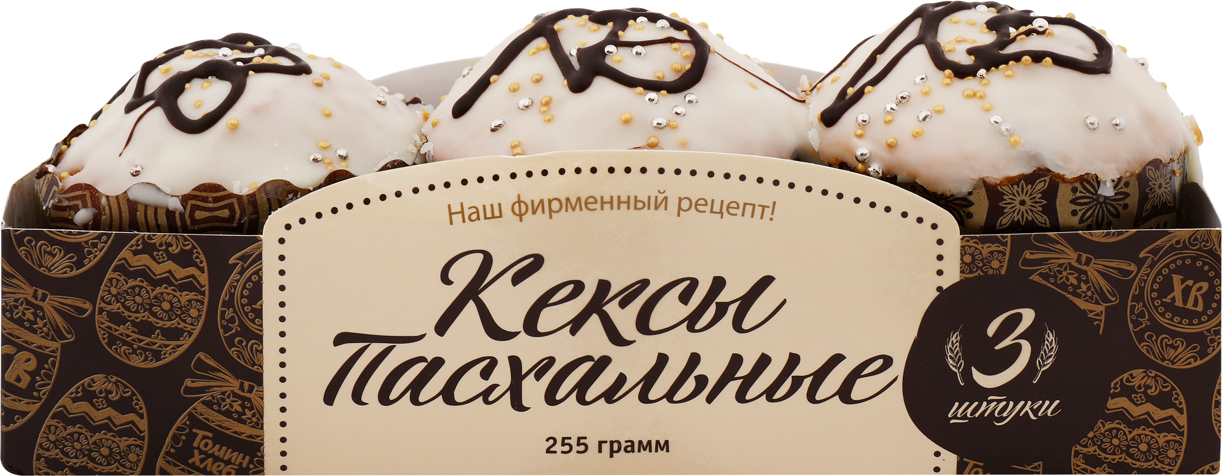 Изображение товара Кексы ТОМИН ХЛЕБ Пасхальные, 255г