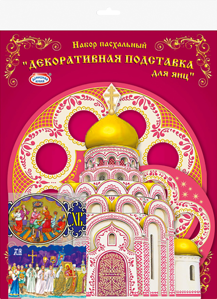 Изображение товара Набор пасхальный ДОМАШНЯЯ КУХНЯ Декоративная подставка