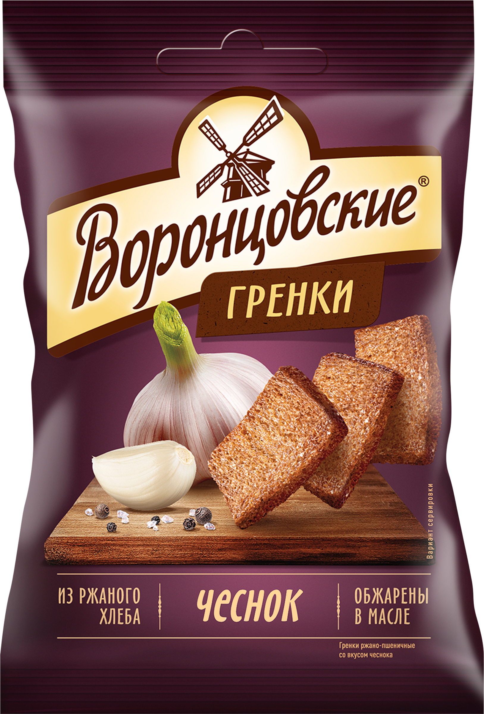 Изображение товара Сухарики ржаные ВОРОНЦОВСКИЕ со вкусом чеснока, 60г