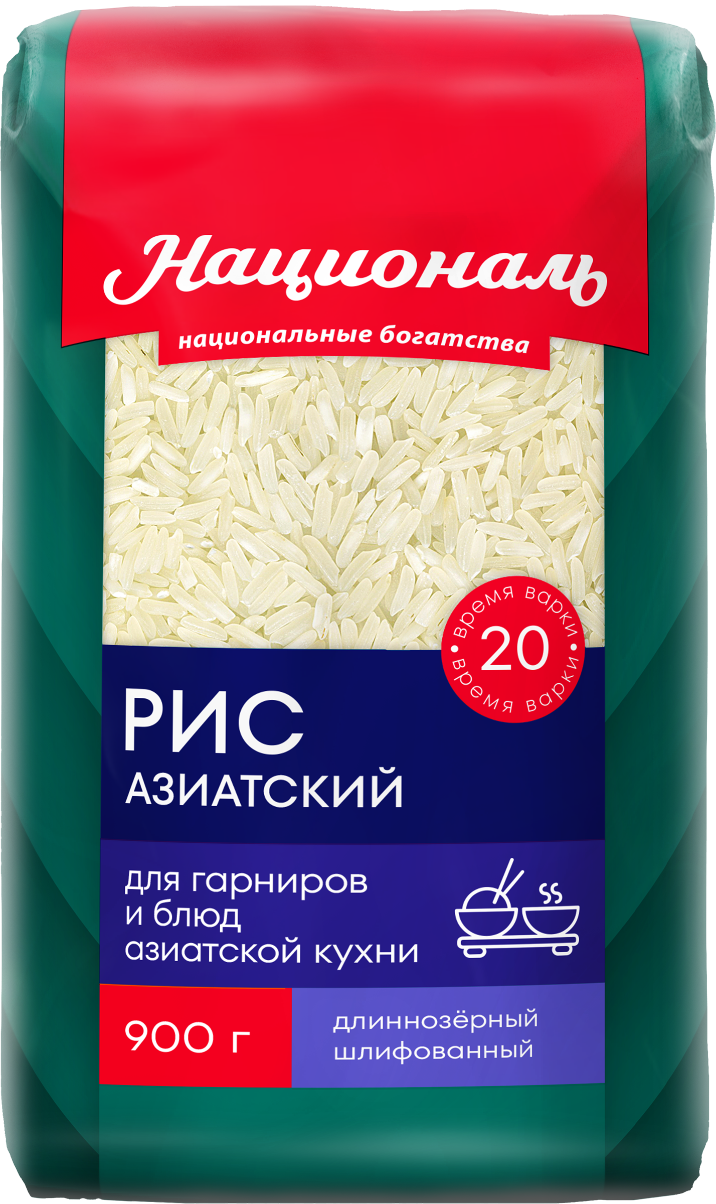 Изображение товара Рис НАЦИОНАЛЬ Азиатский 1-й сорт, 900г