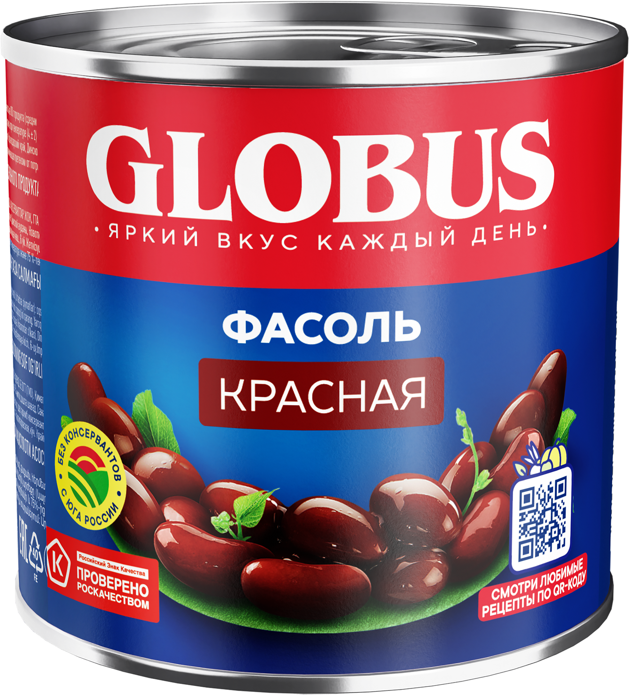 Изображение товара Фасоль красная GLOBUS, 425мл