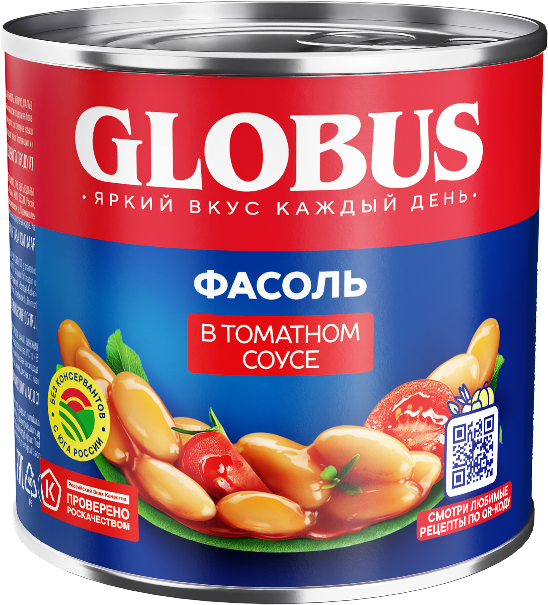 Изображение товара Фасоль белая GLOBUS в томатном соусе, 425мл