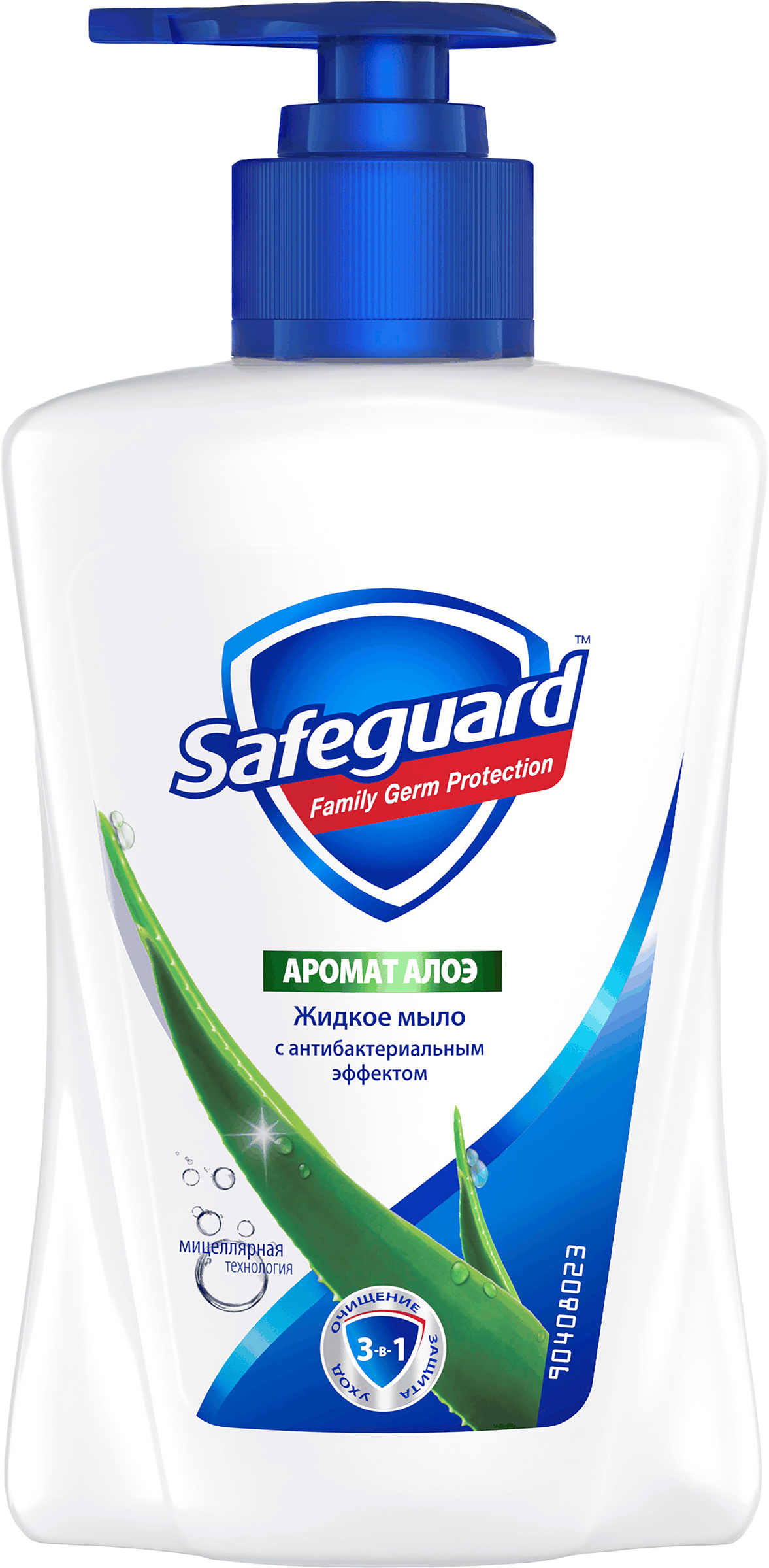 Изображение товара Жидкое мыло SAFEGUARD с ароматом алоэ, с антибактериальным эффектом, 225мл
