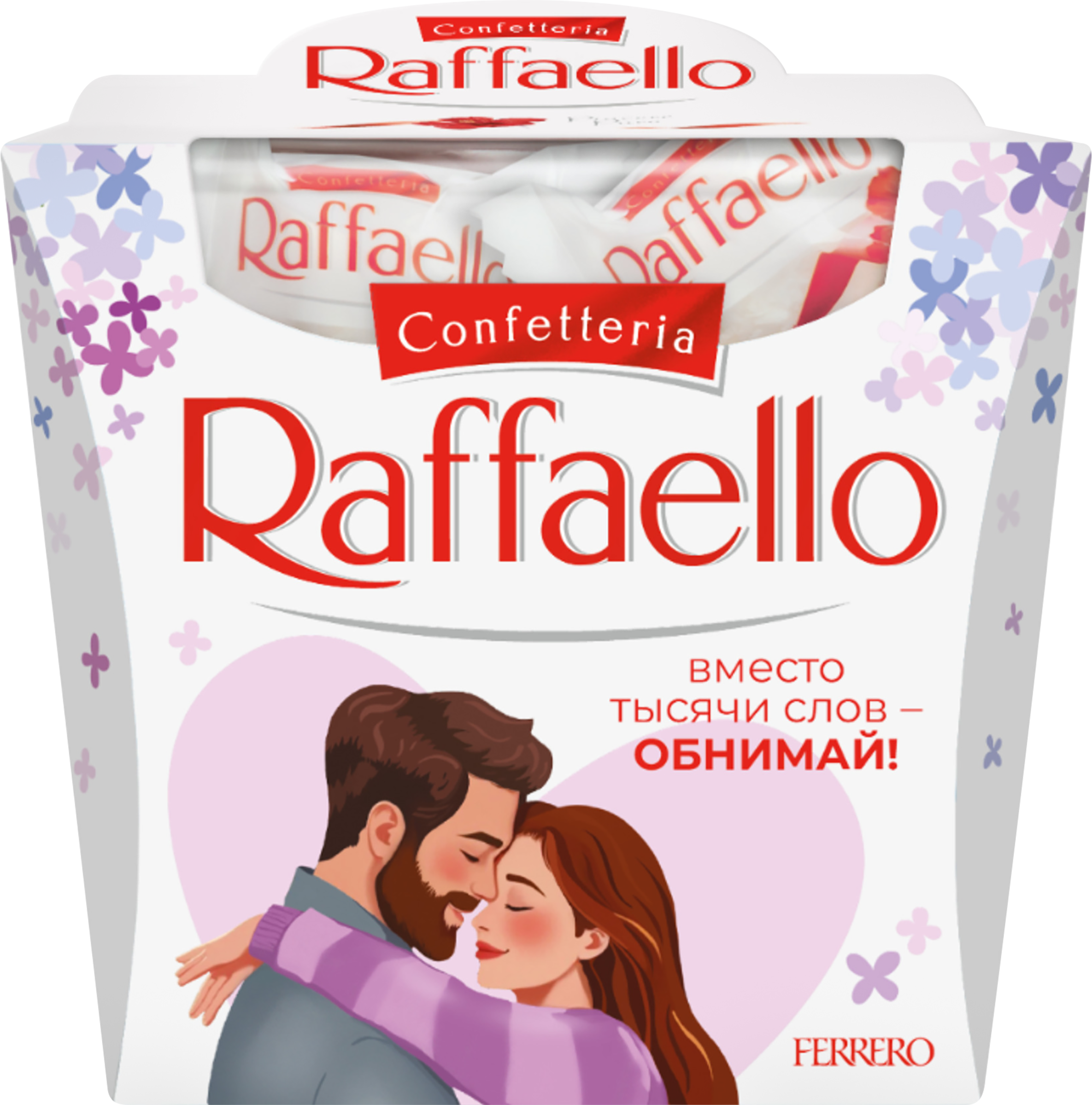 Изображение товара Конфеты RAFFAELLO с цельным миндальным орехом и кокосовой обсыпкой 150г