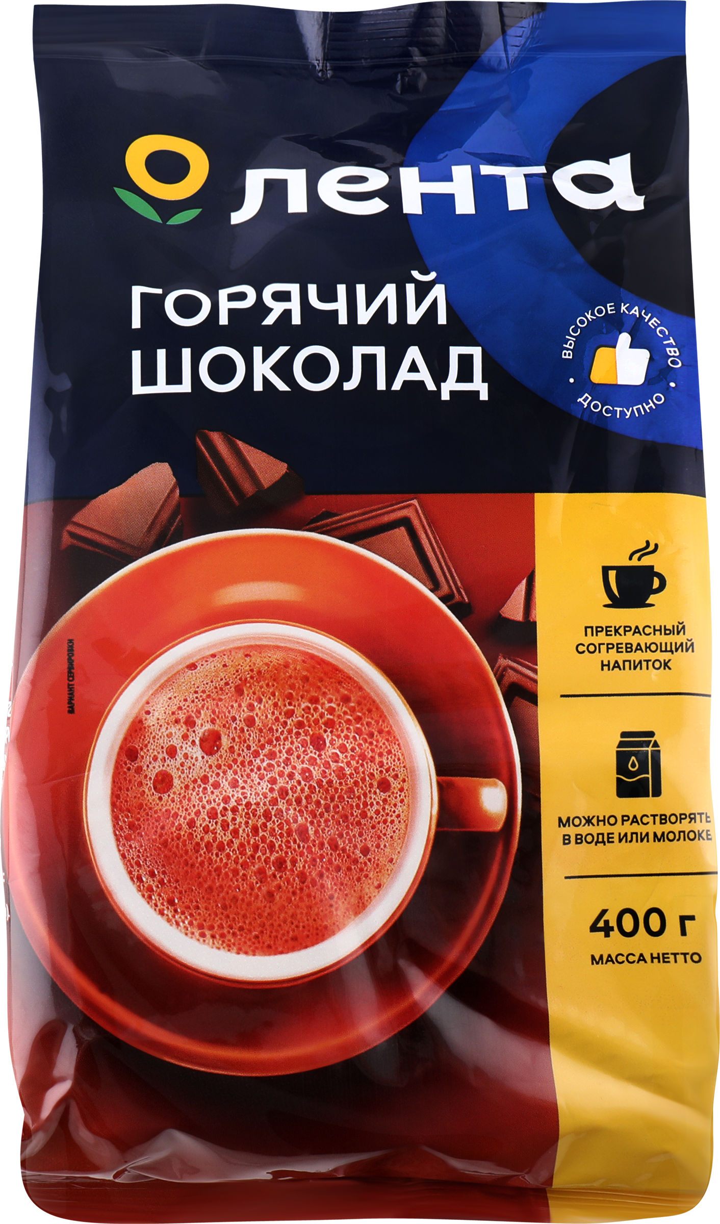 Изображение товара Какао-напиток растворимый ЛЕНТА Горячий шоколад, 400г