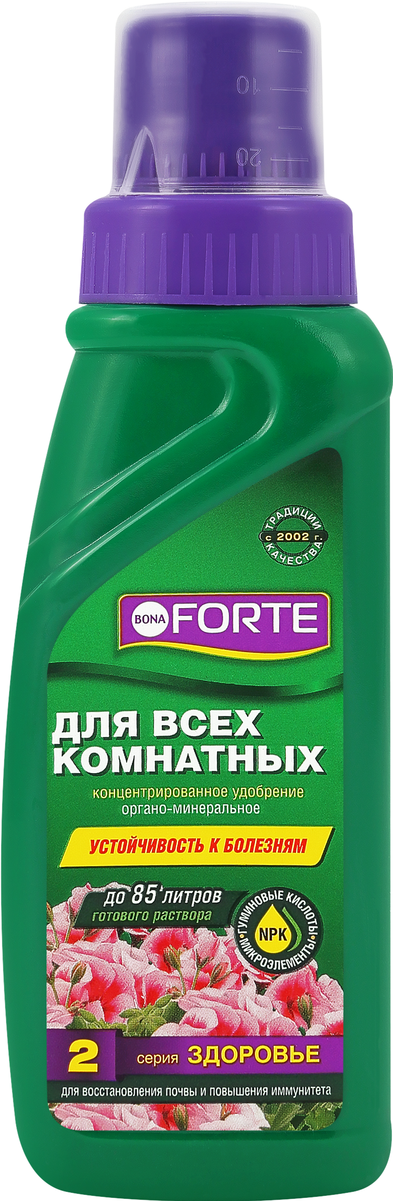 Изображение товара Удобрение для всех комнатных растений BONA FORTE Здоровье, жидкое, Арт. BF21060091, 285мл