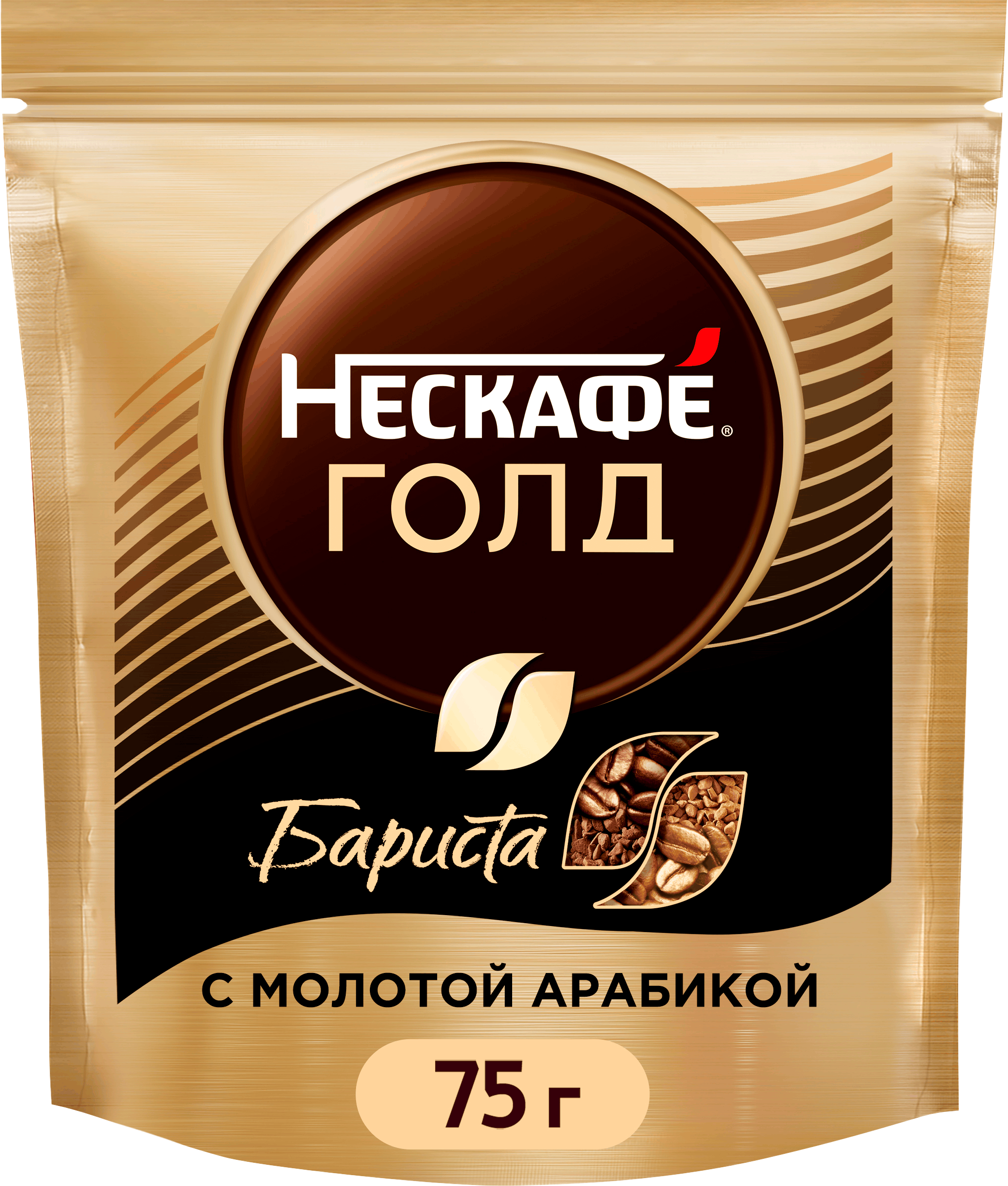 Изображение товара Кофе растворимый с добавлением молотого НЕСКАФЕ Gold Barista 75г натуральный сублимированный