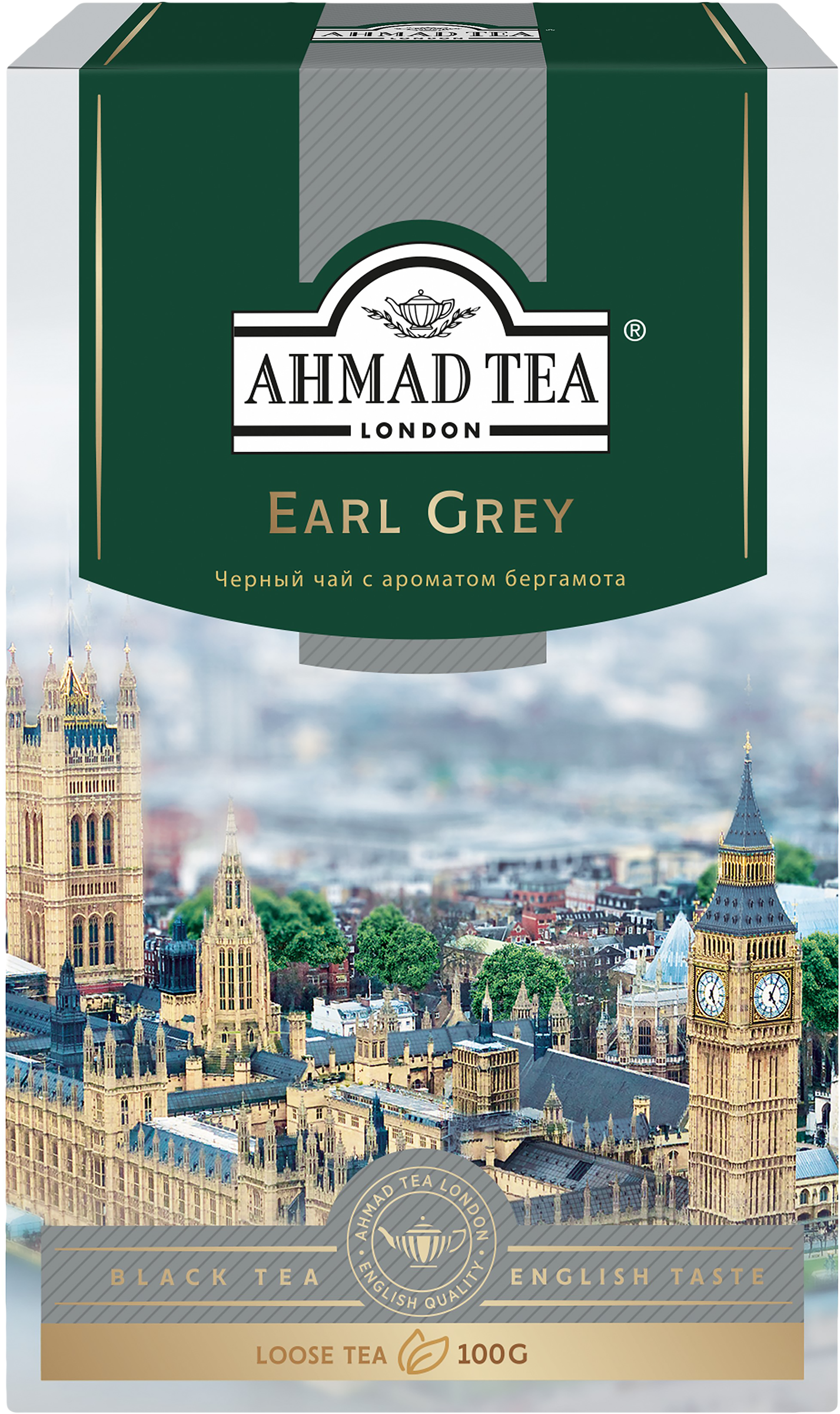Изображение товара Чай черный AHMAD TEA Earl Grey байховый листовой ароматизированный, 100г