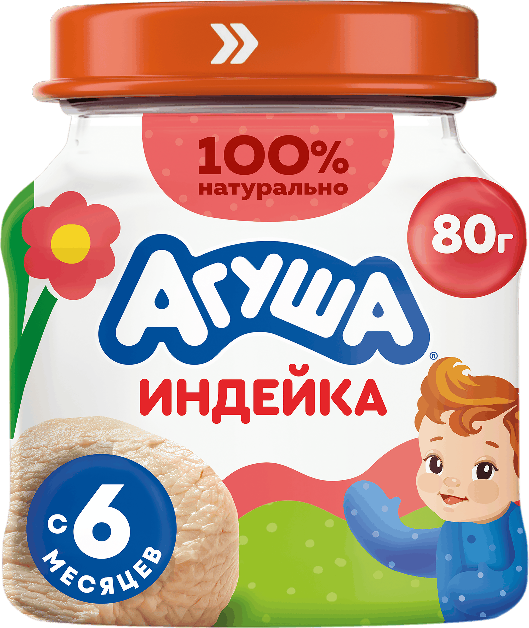 Изображение товара Пюре мясное детское АГУША Индейка, с 6 месяцев, 80г