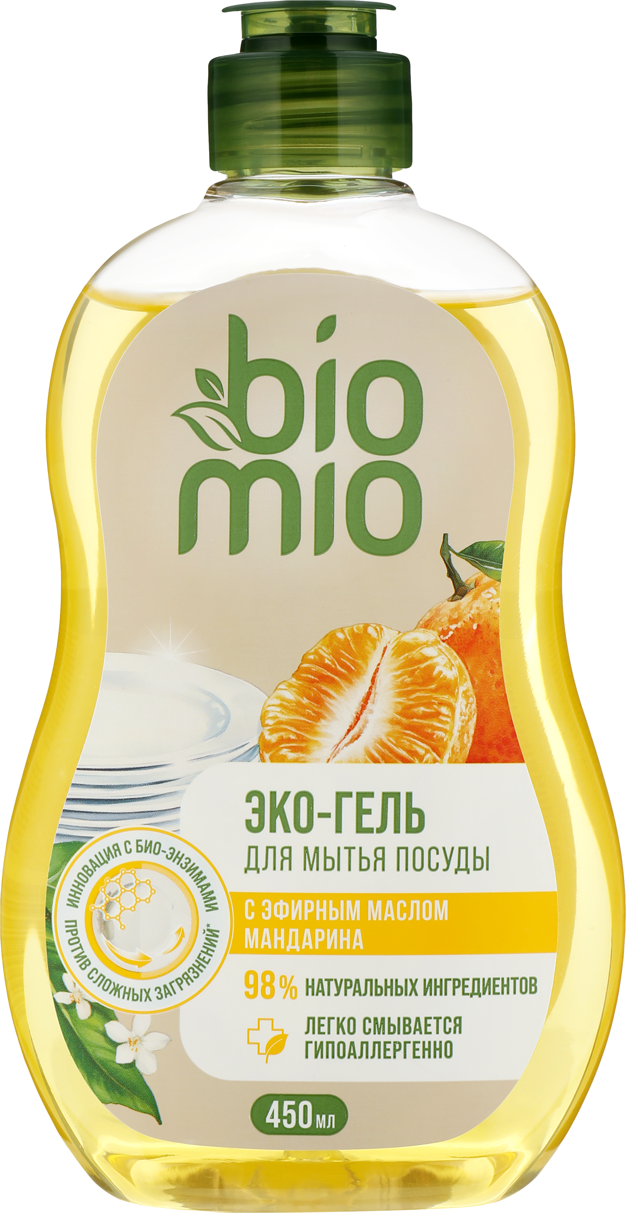 Изображение товара Жидкое средство для мытья посуды BIO MIO Мандарин 450мл гипоаллергенное экологичное