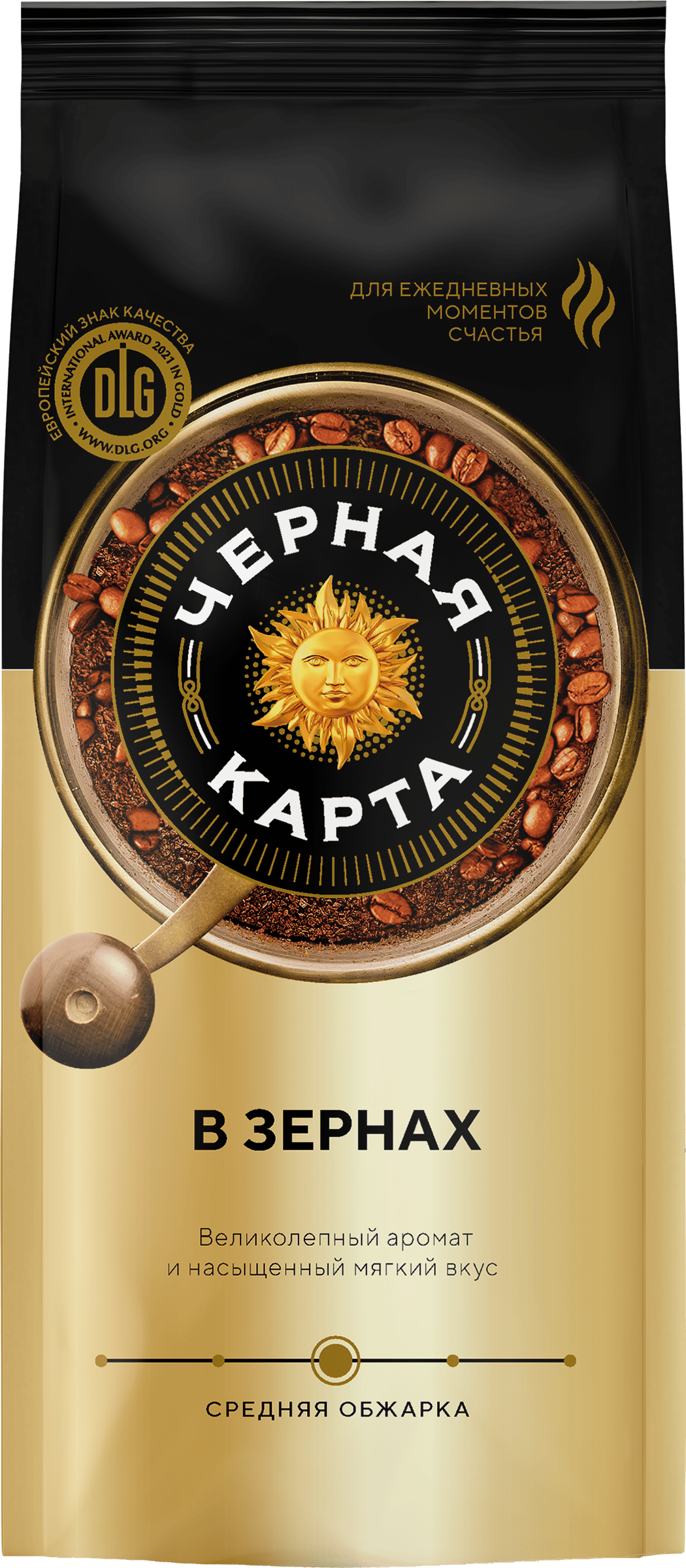 Изображение товара Кофе зерновой ЧЕРНАЯ КАРТА натуральный жареный 250г для кофемашин