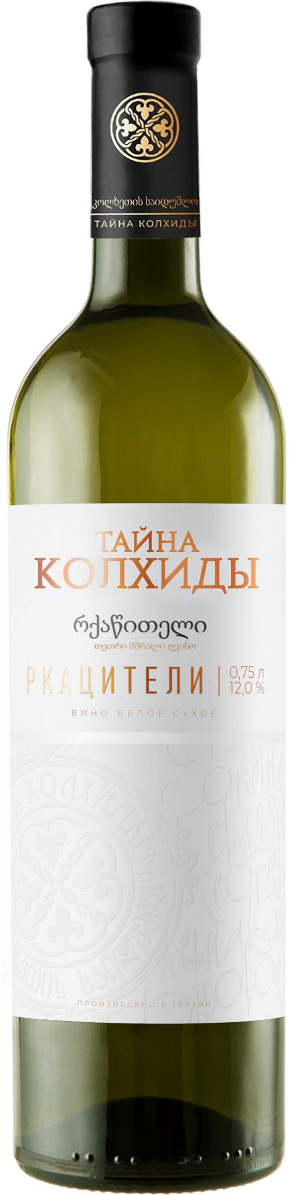Изображение товара Вино ТАЙНА КОЛХИДЫ Ркацители белое сухое 0.75л Грузия