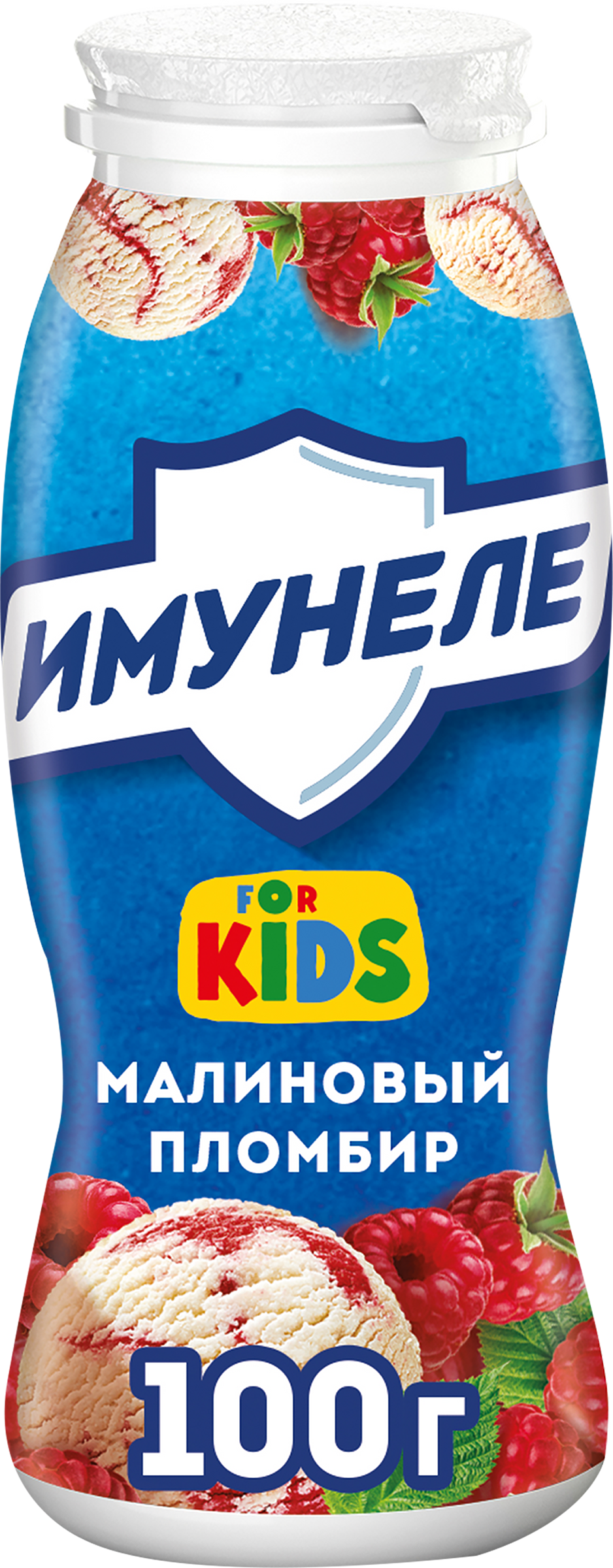 Изображение товара Напиток кисломолочный ИМУНЕЛЕ For Kids Малиновый пломбир 1,5%, без змж, 100г