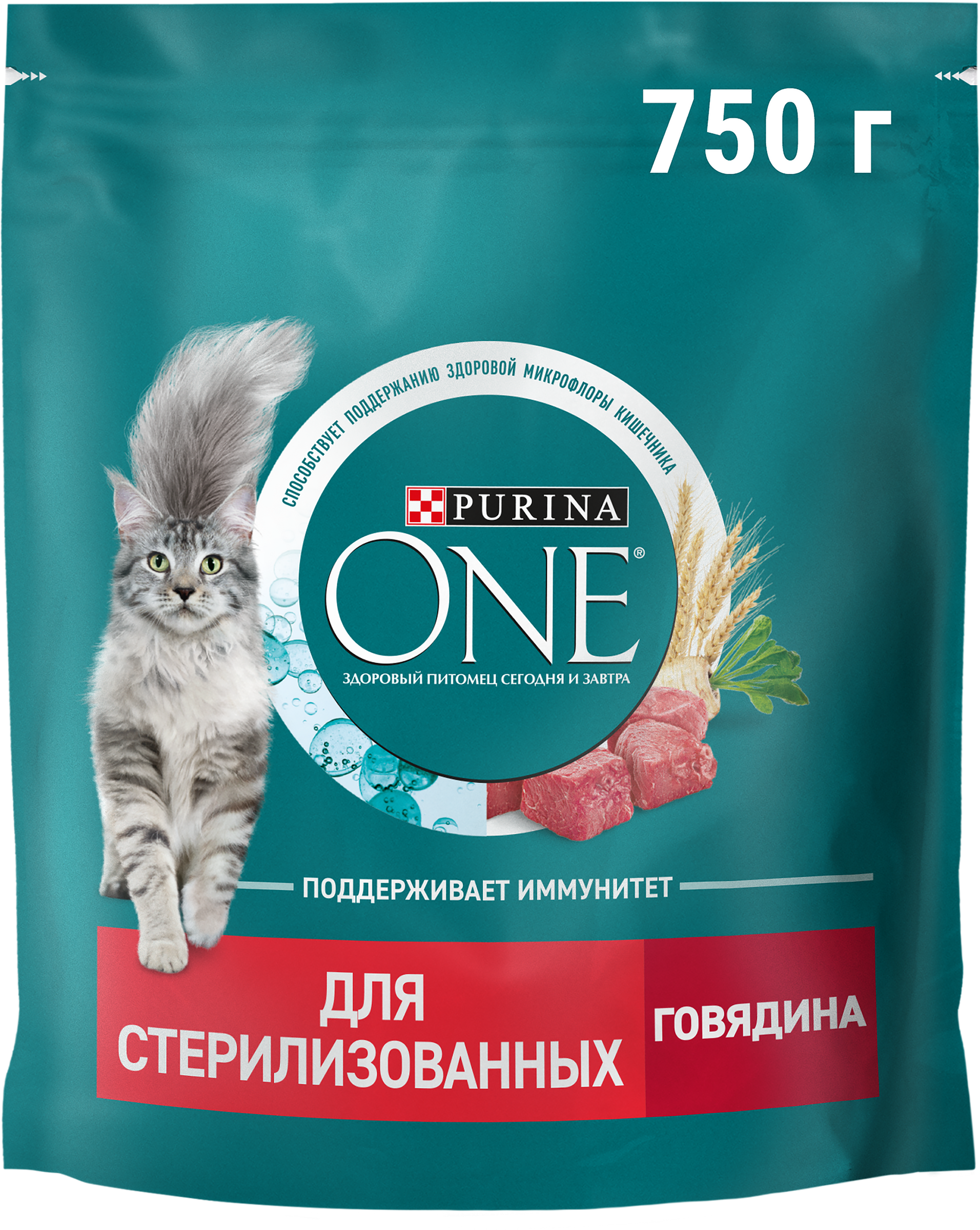 Изображение товара Корм сухой для взрослых кошек PURINA ONE Говядина 750г - стерилизация