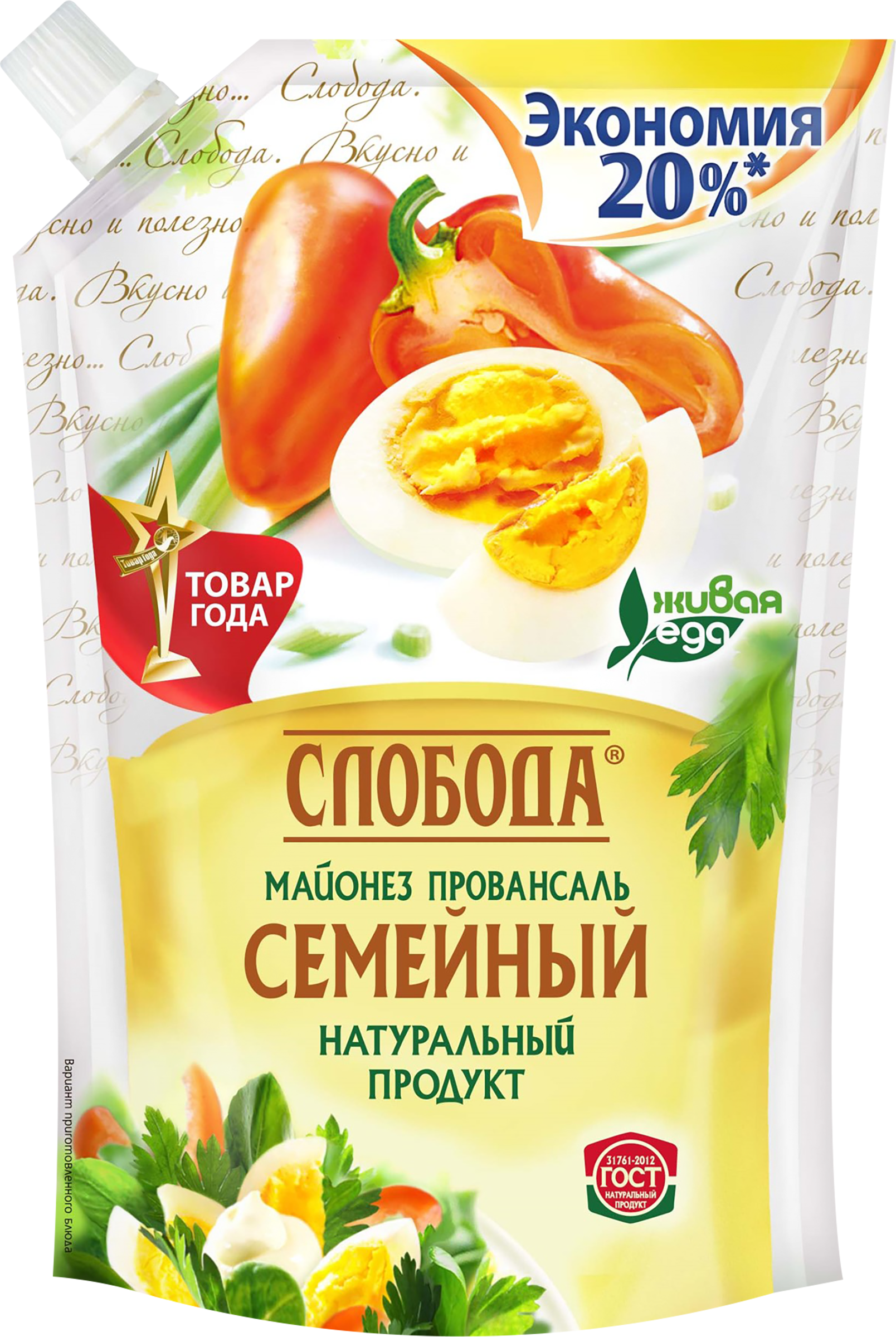 Изображение товара Майонез СЛОБОДА Семейный Провансаль 50,5%, 800мл