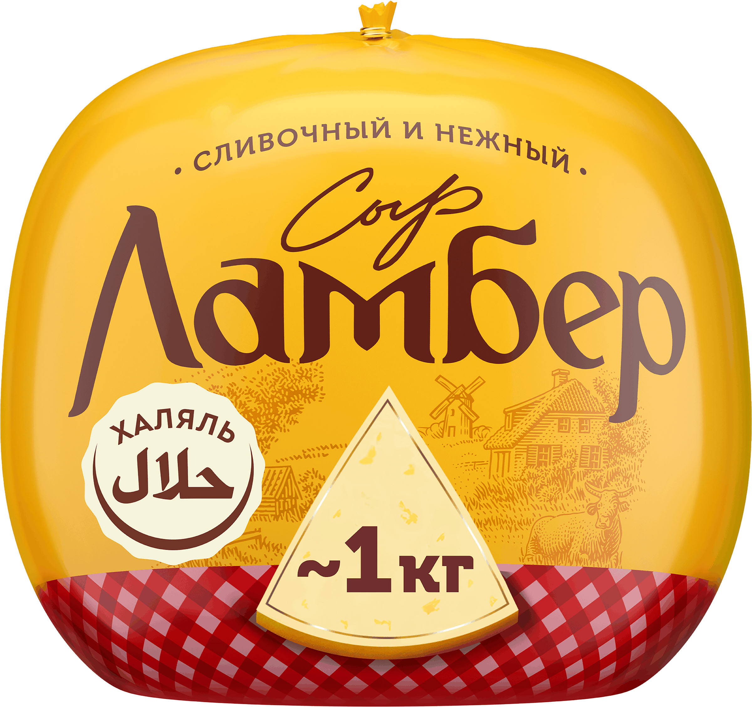 Изображение товара Полутвердый сыр ЛАМБЕР 50% натуральный, вкусный и полезный