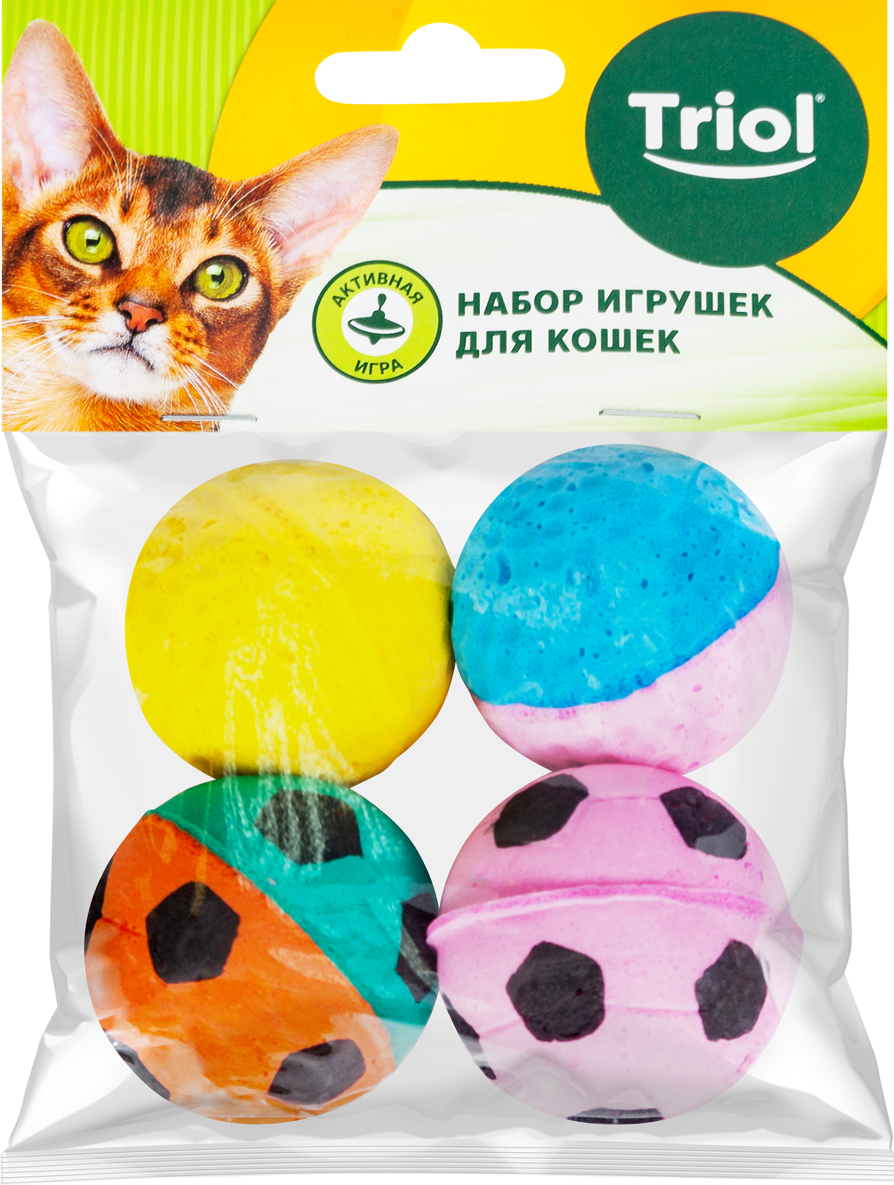 Изображение товара Игрушка TRIOL Мяч зефирный для кошек 4шт