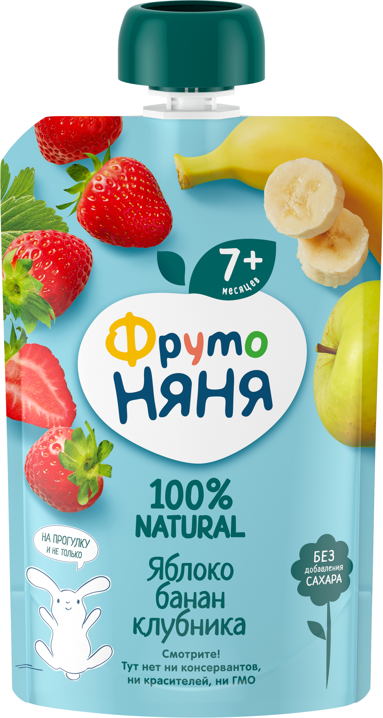 Изображение товара Десерт ФРУТОНЯНЯ из яблок бананов и клубники, для малышей, 90г