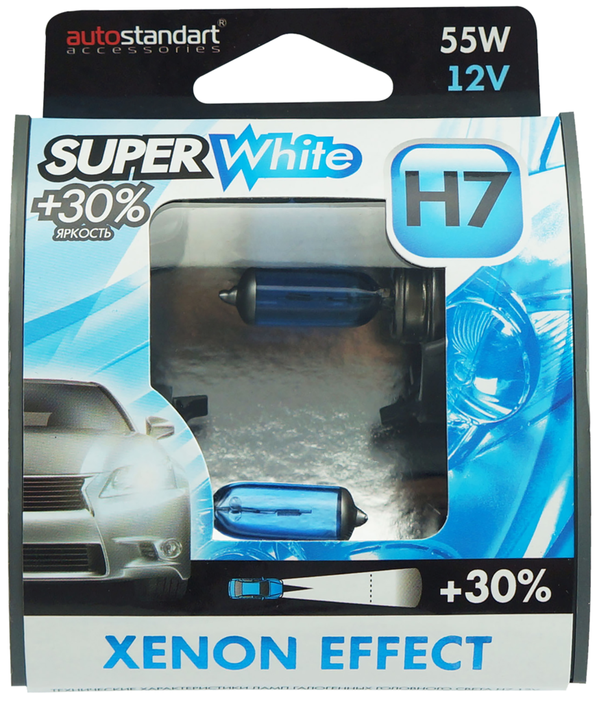 Изображение товара Автомобильная галогенная лампа AUTOSTANDART Super White H7 55W 12V PX26d для внешнего освещения