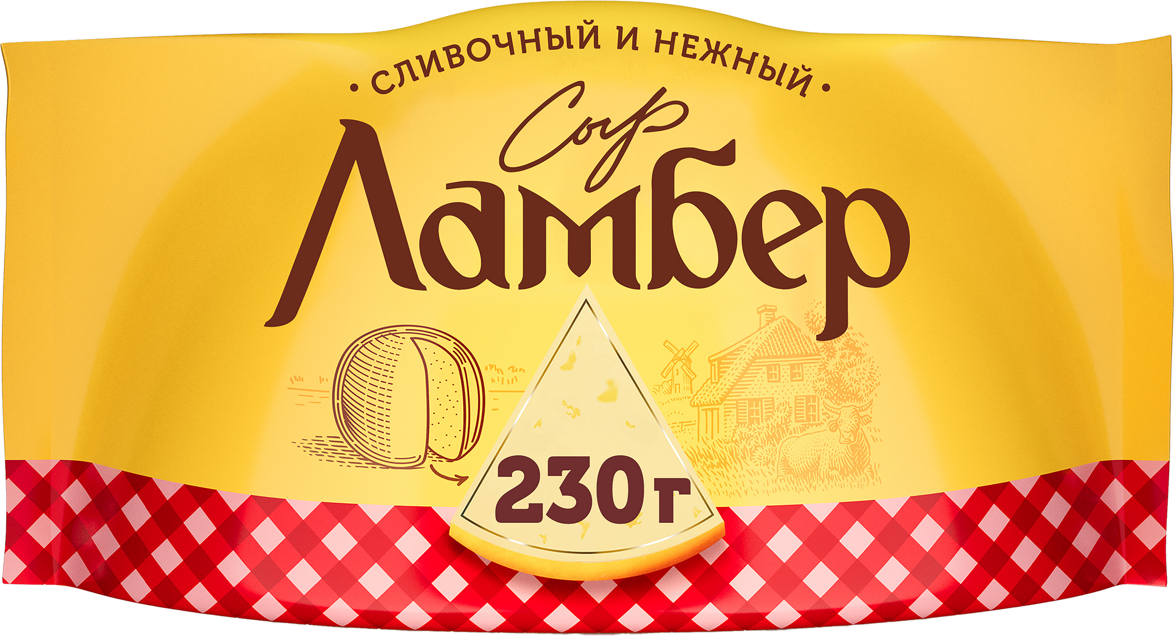 Изображение товара Сыр ЛАМБЕР 50%, без змж, 230г