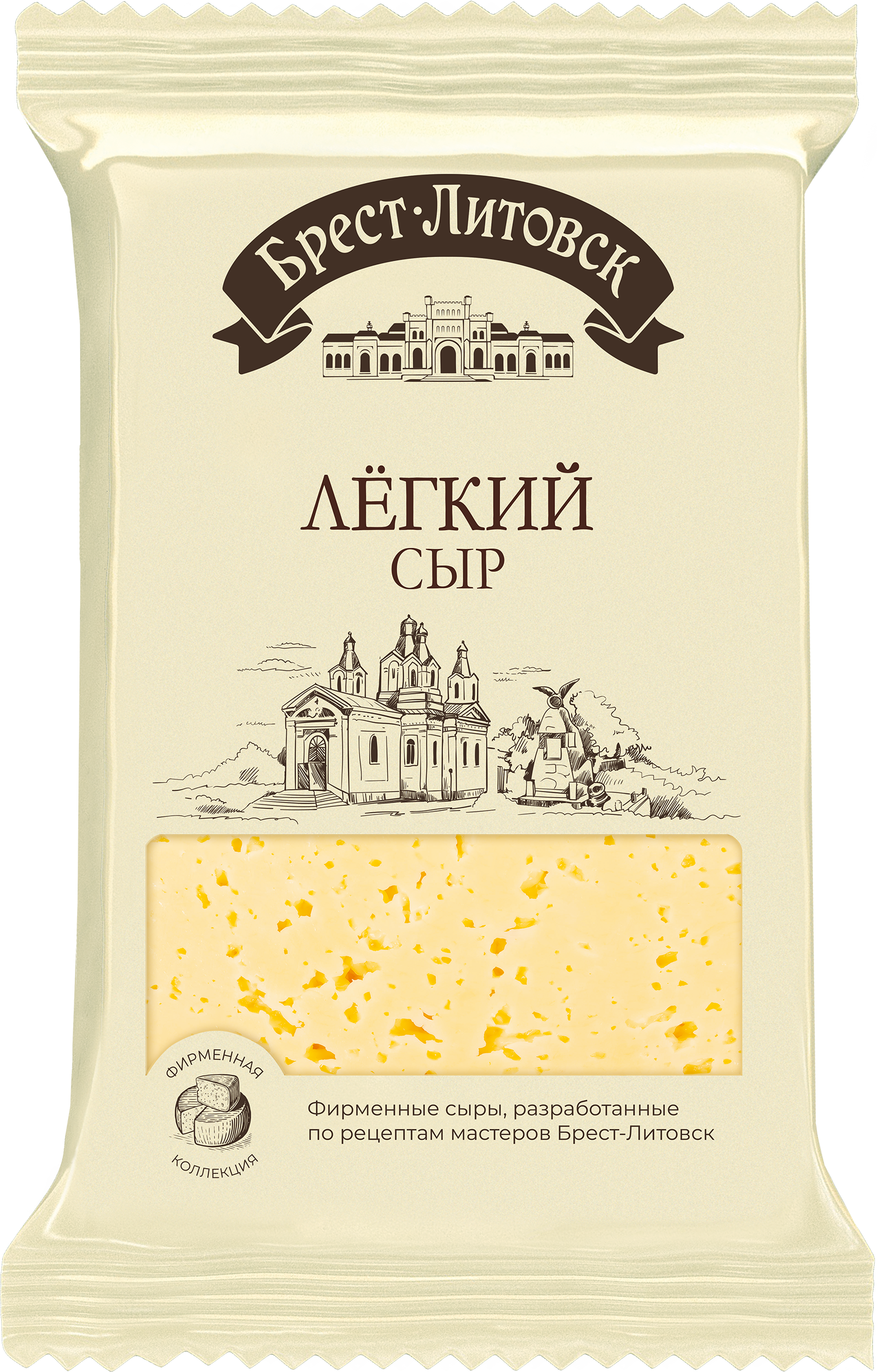 Изображение товара Сыр БРЕСТ-ЛИТОВСК Легкий 35%, без змж, 200г