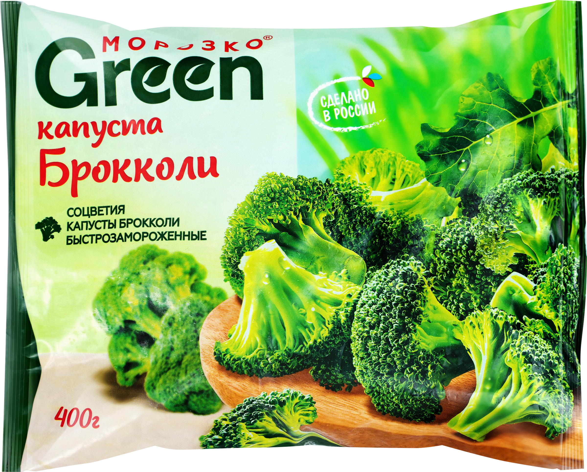 Изображение товара Капуста брокколи замороженная МОРОЗКО GREEN, 400г