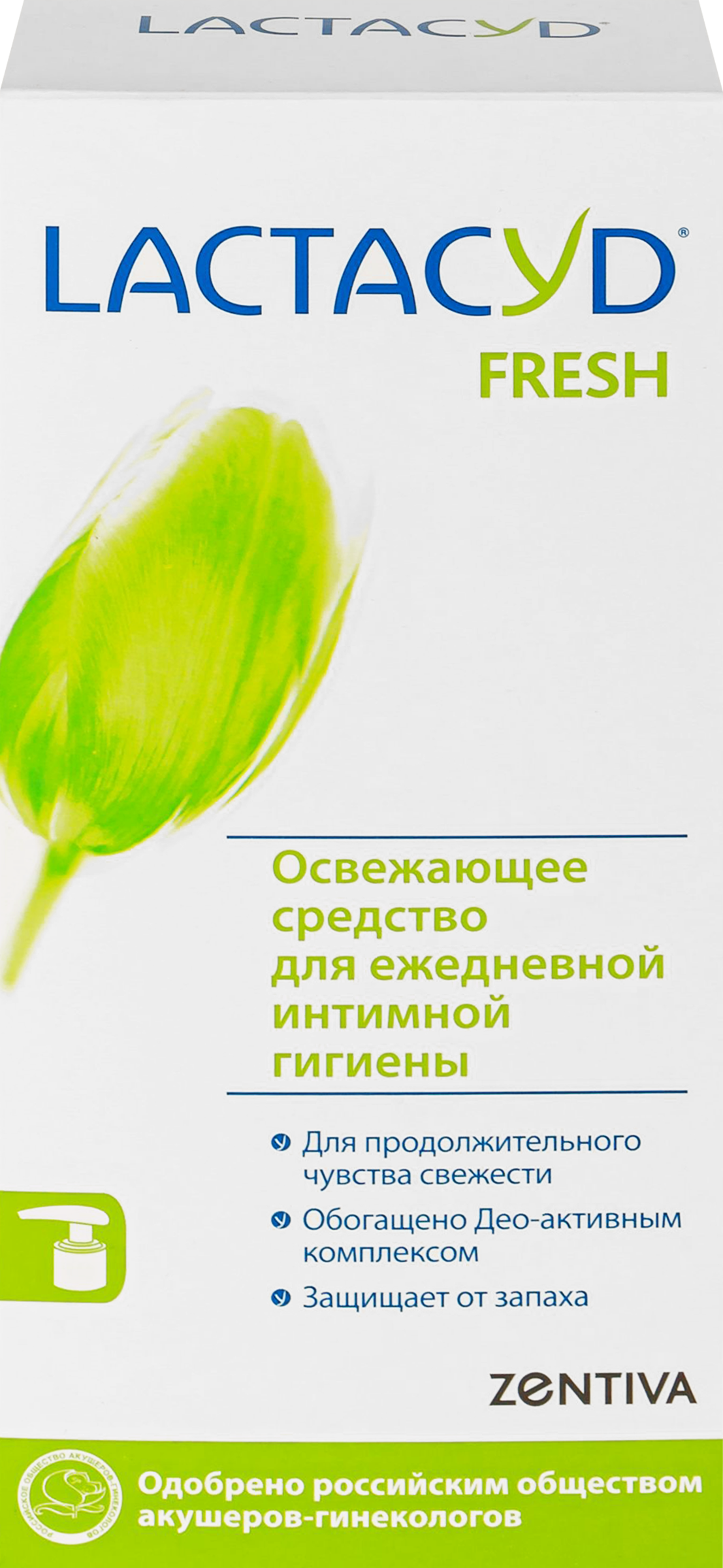 Изображение товара Средство для интимной гигиены LACTACYD Femina Fresh 200 мл для женщин