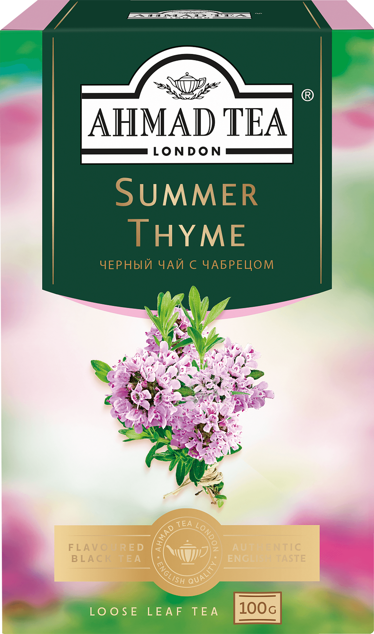 Изображение товара Чай черный AHMAD TEA Summer Thyme с чабрецом байховый листовой, 100г
