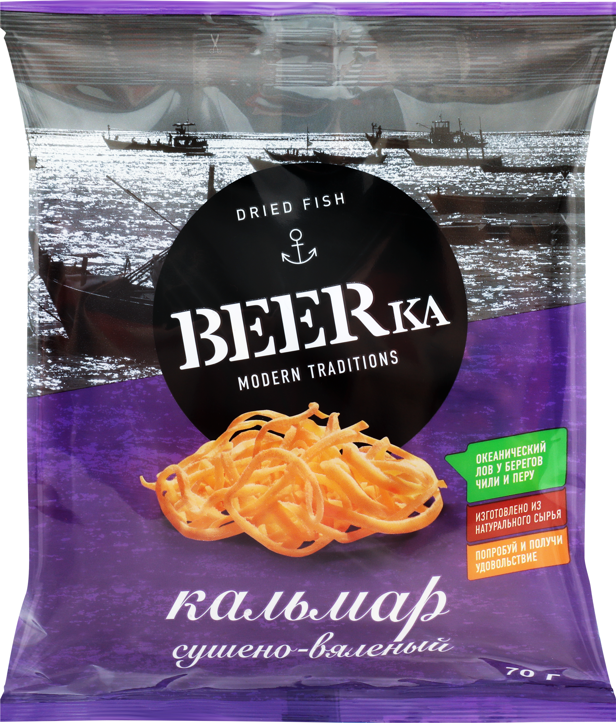 Изображение товара Кальмар сушеный BEERKA, 70г