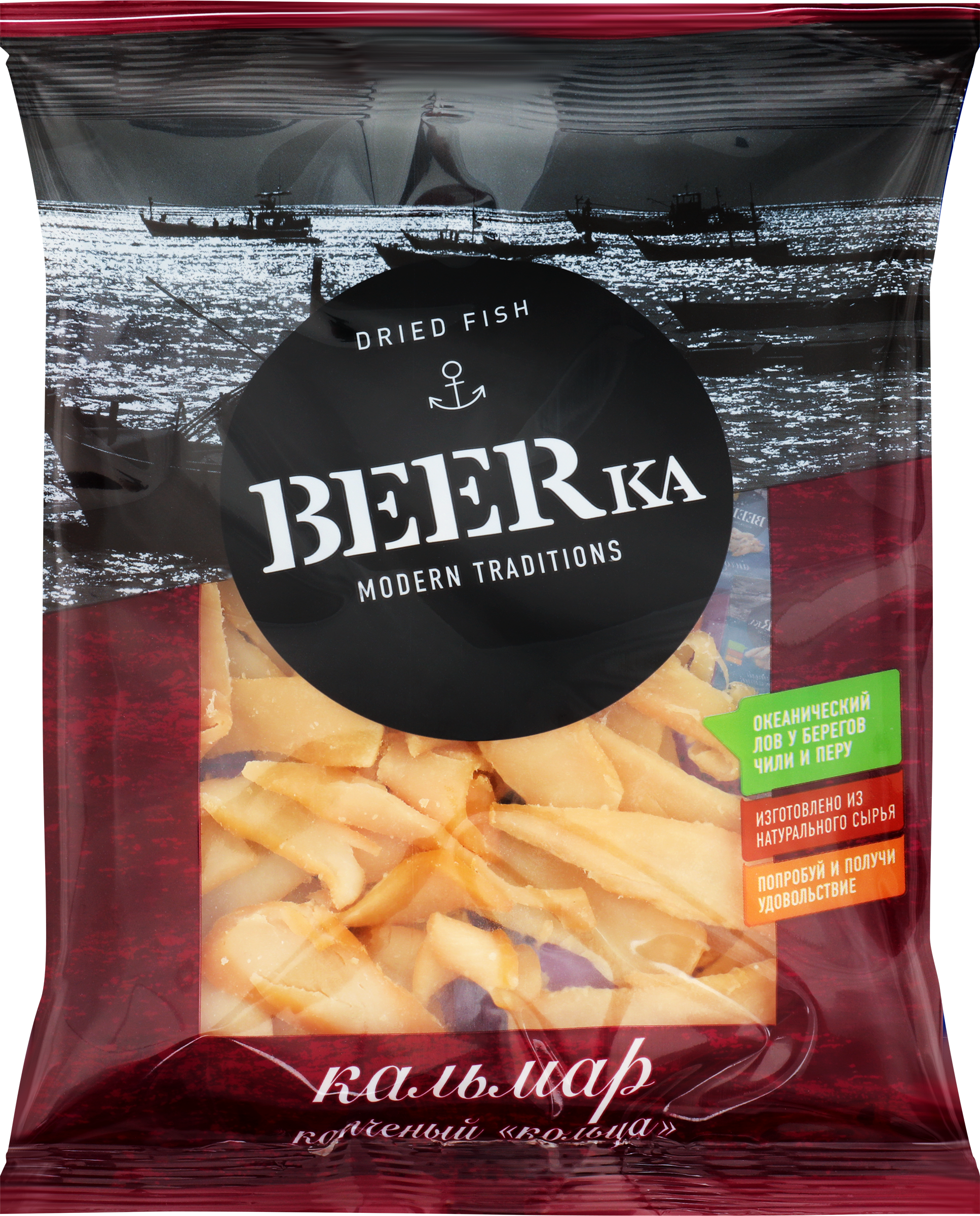 Изображение товара Кальмар копченый BEERKA кольца, 70г