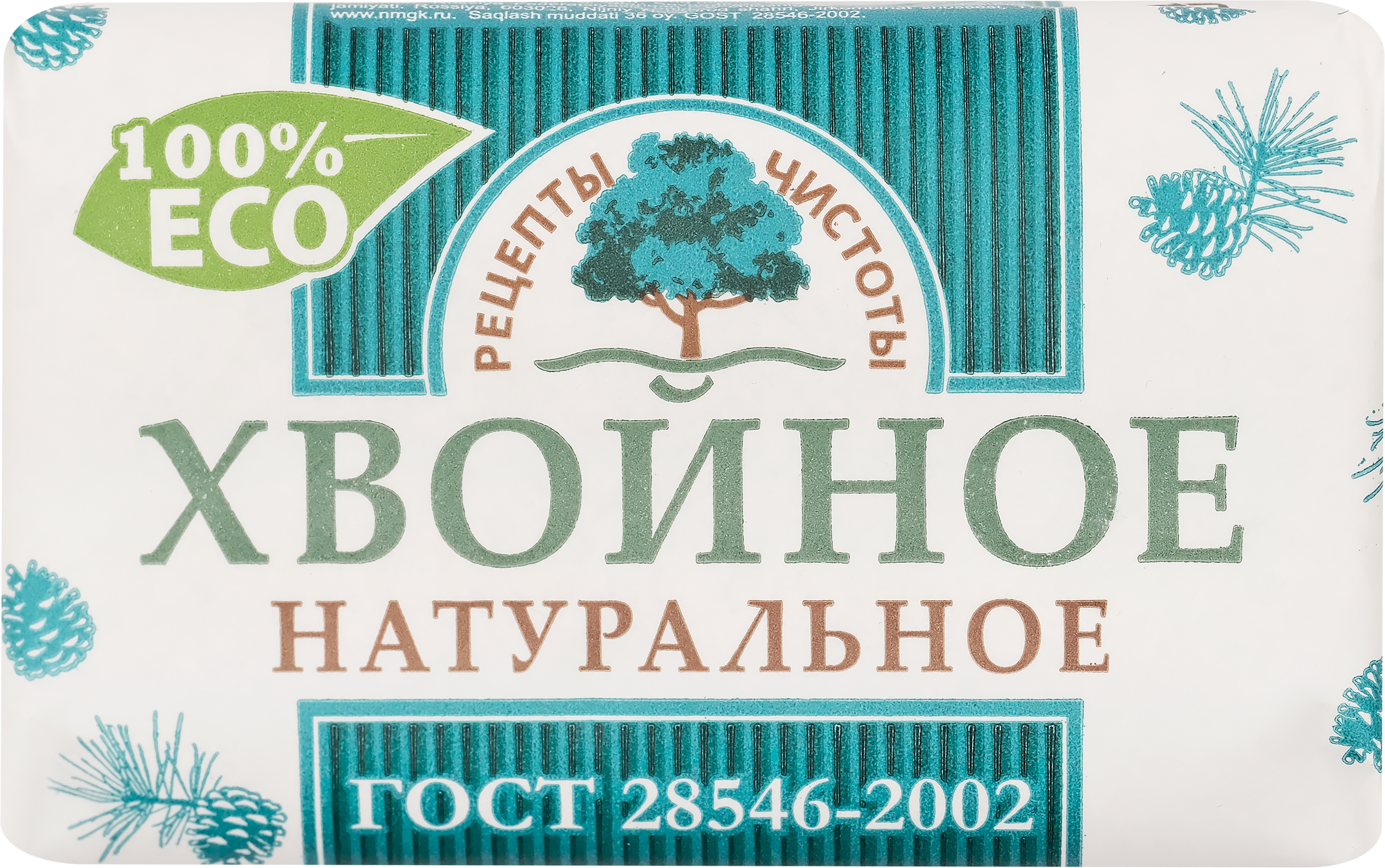 Изображение товара Туалетное мыло РЕЦЕПТЫ ЧИСТОТЫ Хвойное 200г натуральное для всей семьи