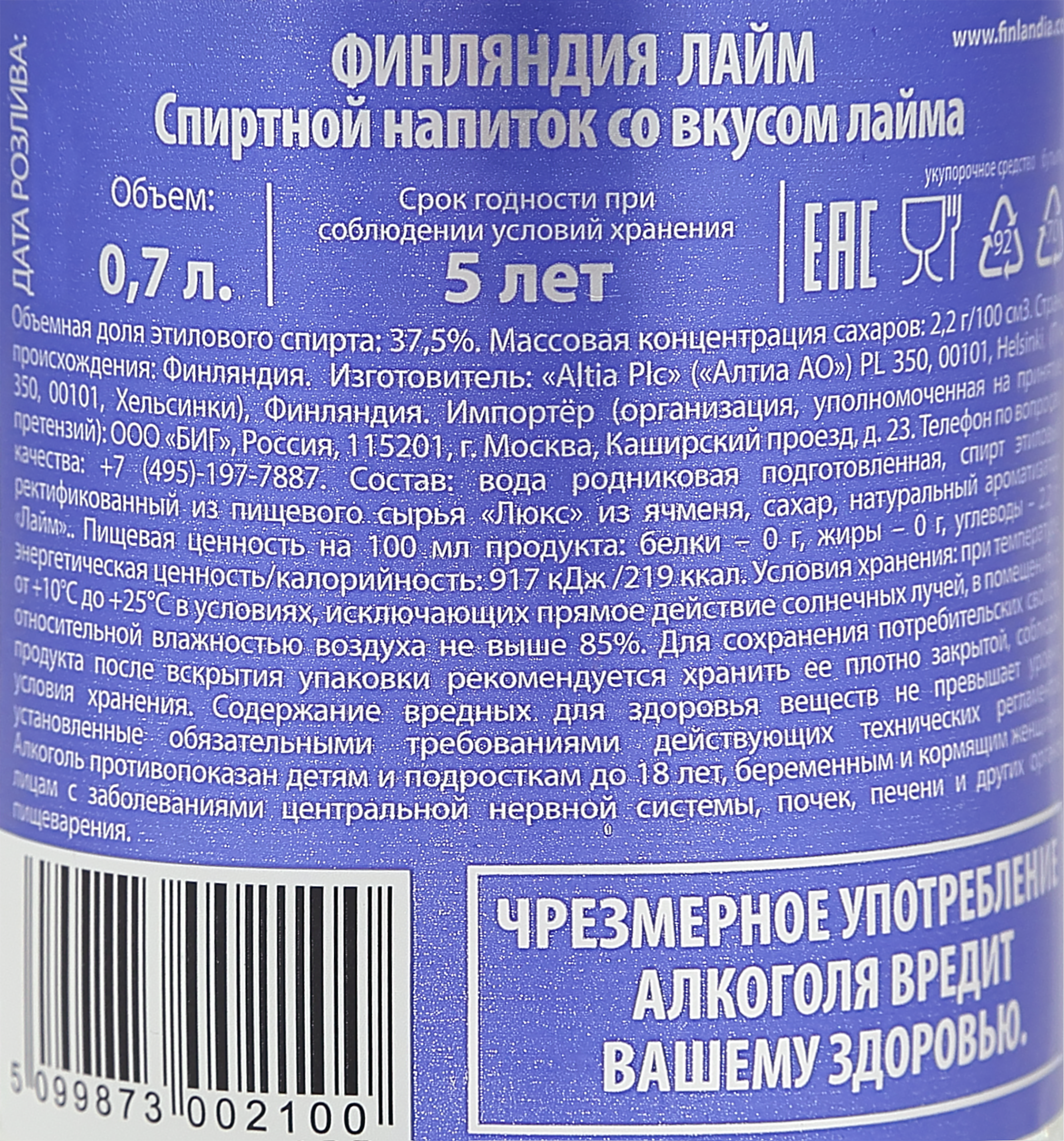 Мастурбация бойынша фото оқулық