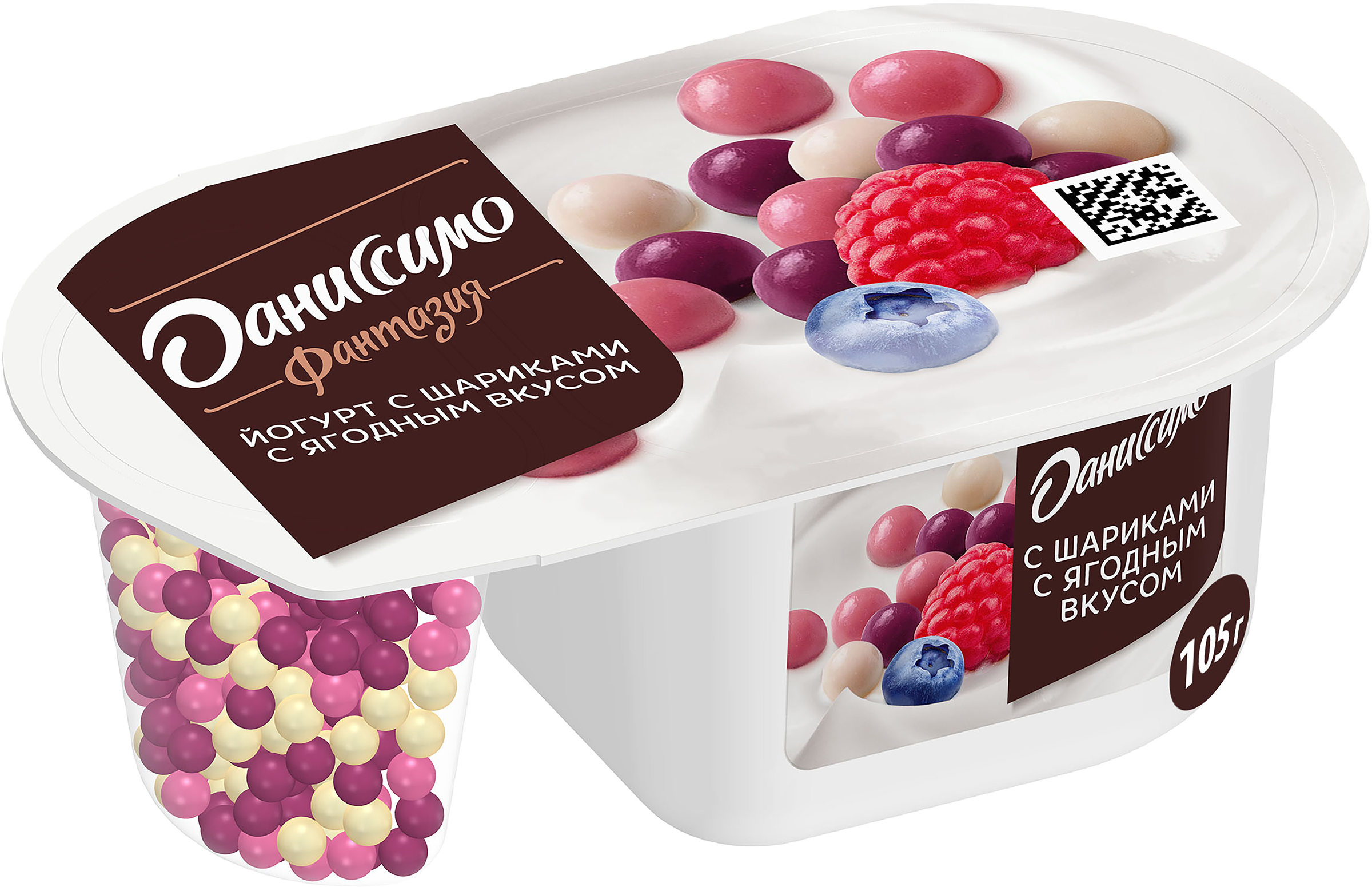 Изображение товара Йогурт ДАНИССИМО Фантазия Хрустящие шарики с ягодным вкусом 6,9%, без змж, 105г
