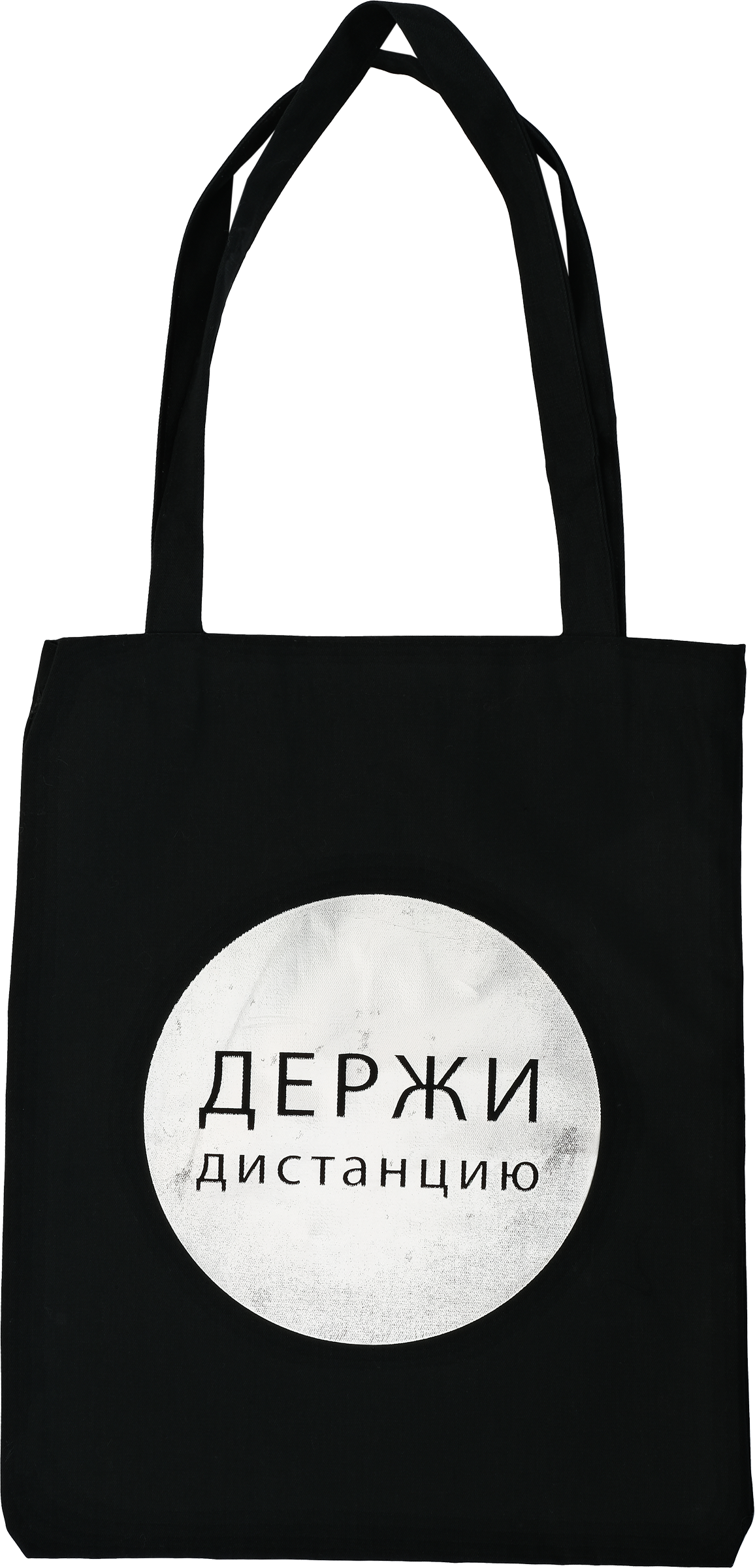Изображение товара Сумка для бутылки АРТ ДИЗАЙН премиум ST