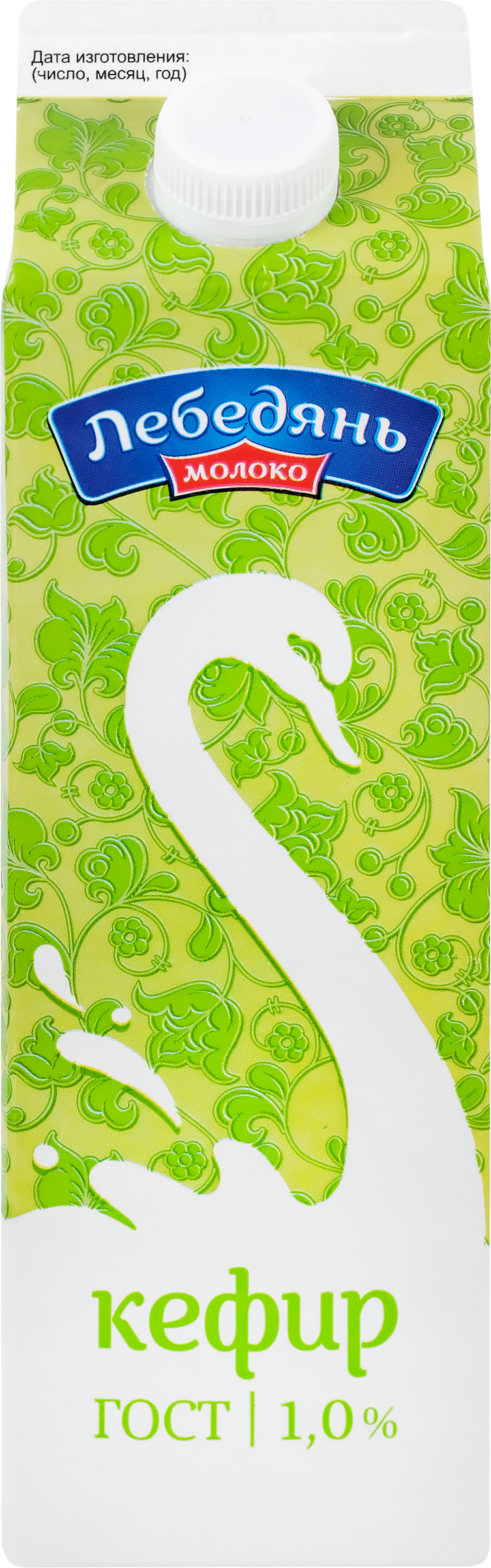 Изображение товара Кефир ЛЕБЕДЯНЬМОЛОКО 1%, без змж, 900г