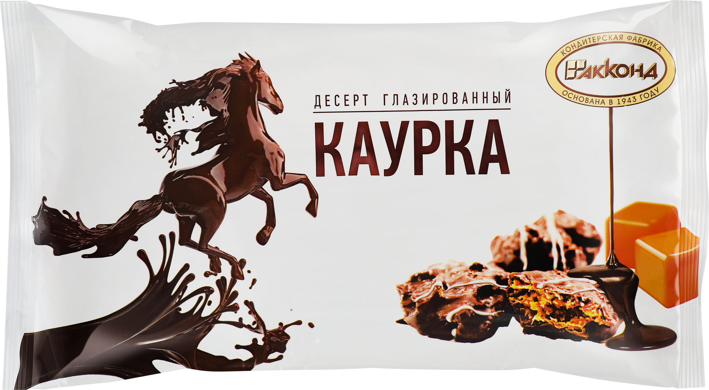 Изображение товара Десерт АККОНД Каурка глазированный 300г
