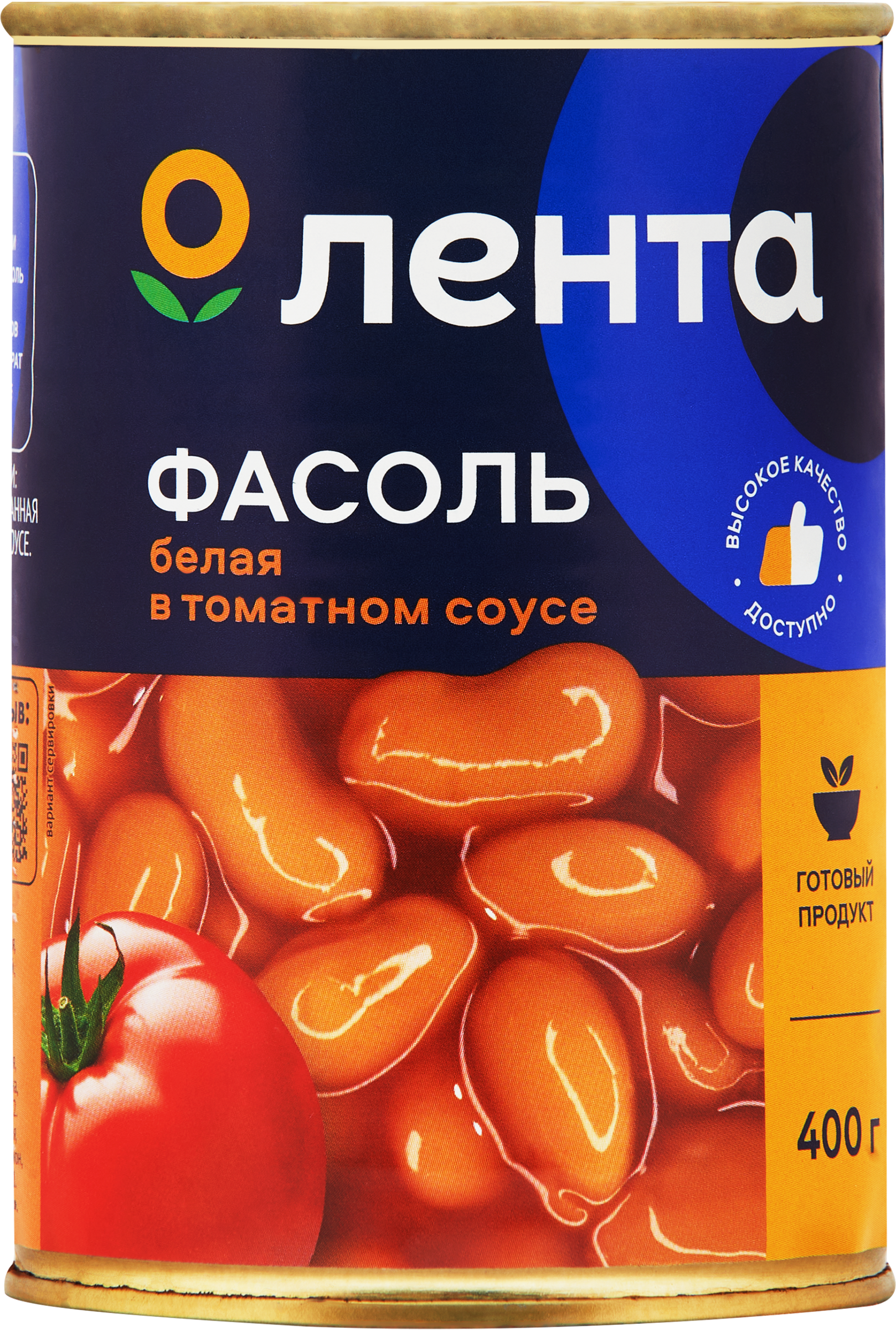 Изображение товара Фасоль белая ЛЕНТА в томатном соусе 400г