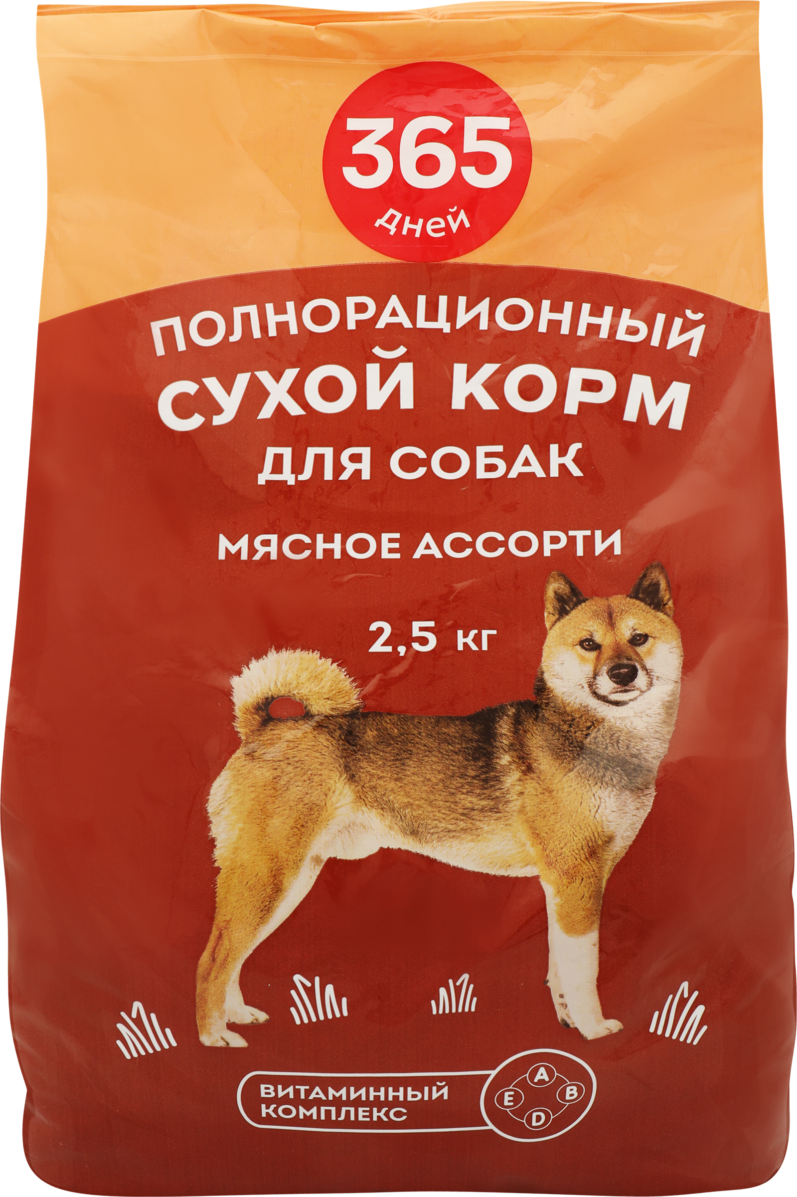 Изображение товара Корм сухой для собак 365 ДНЕЙ Мясное ассорти, 2,5кг