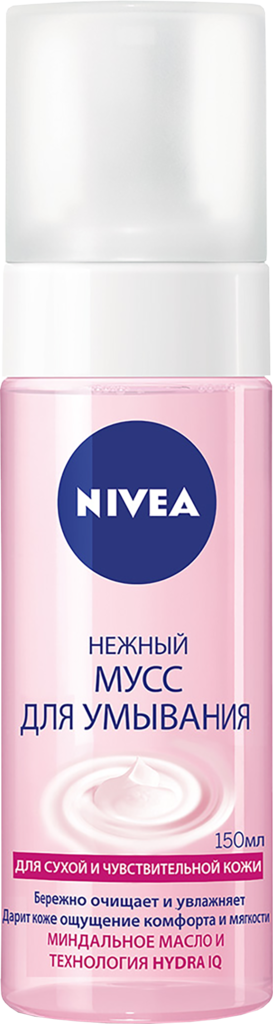 Изображение товара Мусс для умывания NIVEA для сухой и чувствительной кожи, 150мл